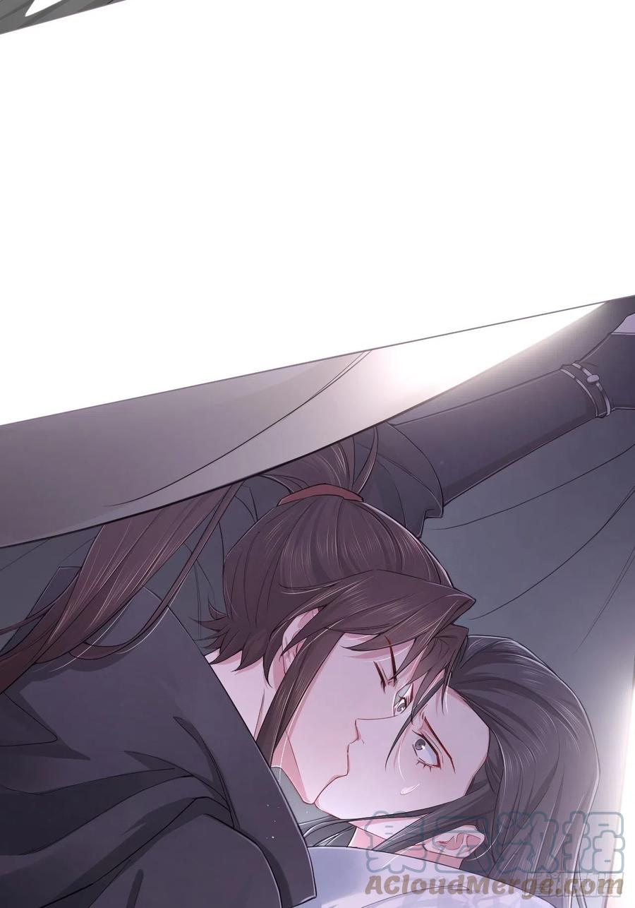 第42话 街头吵架街尾和36