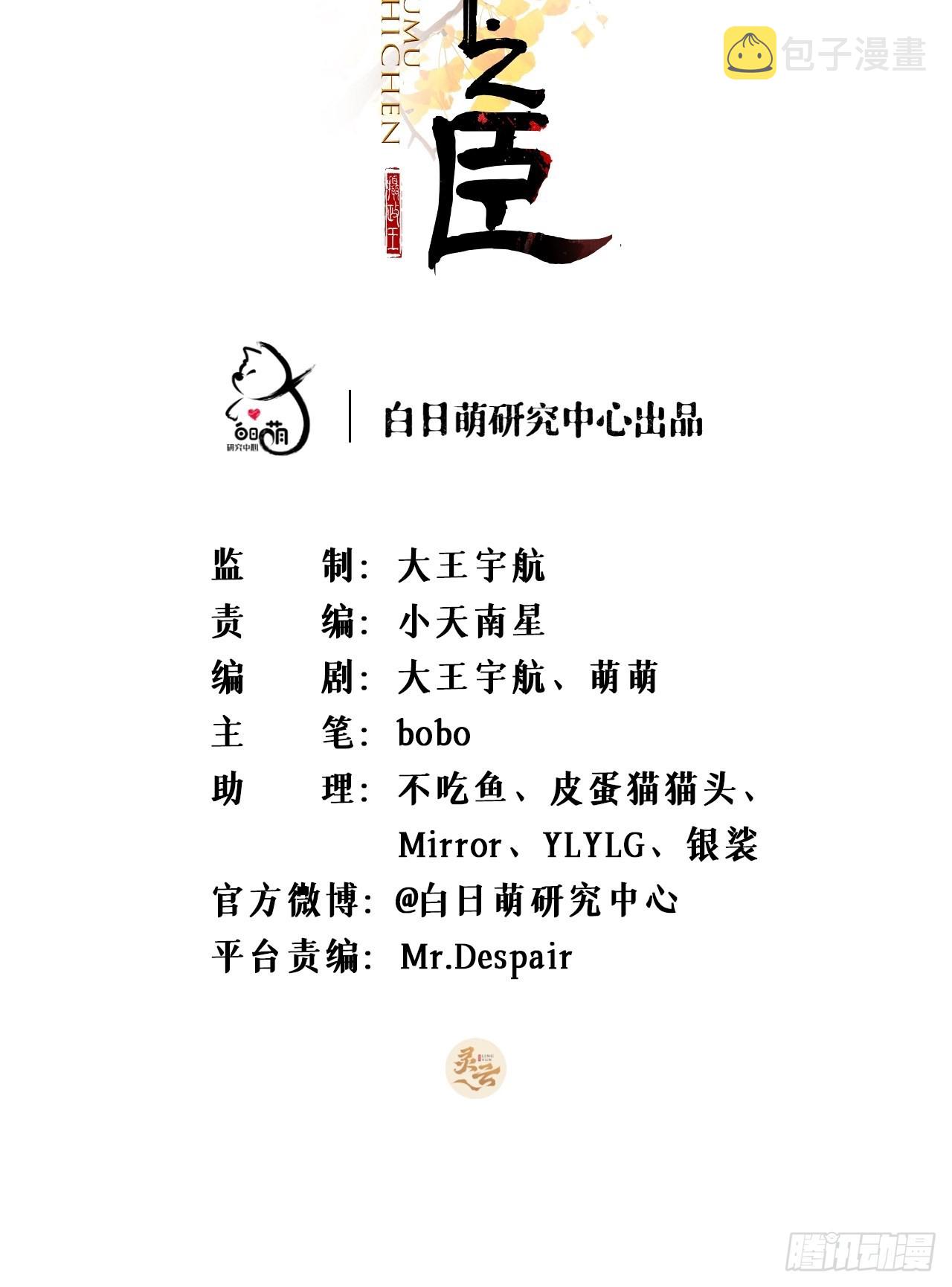 89 默契1