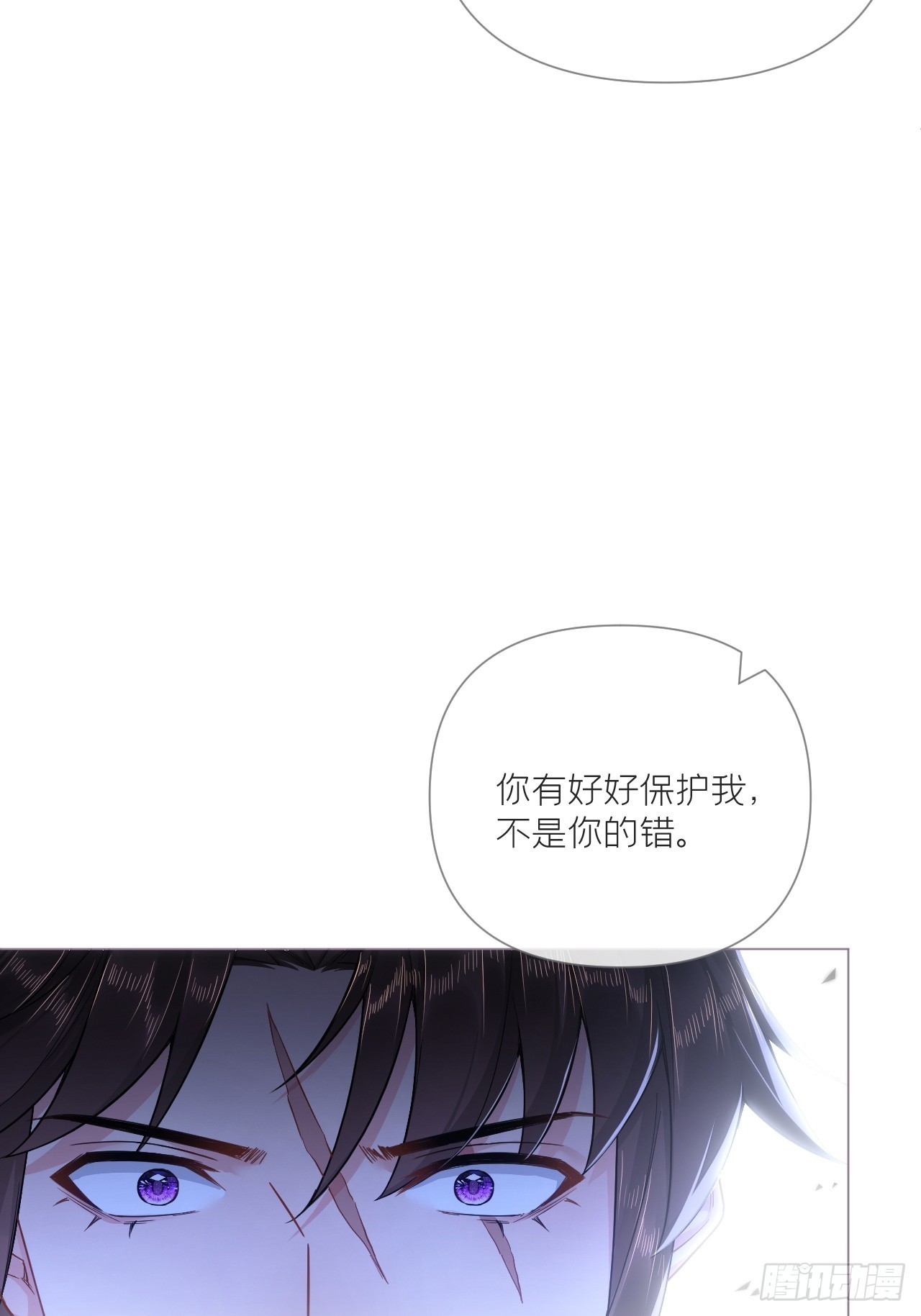 90 偏爱30
