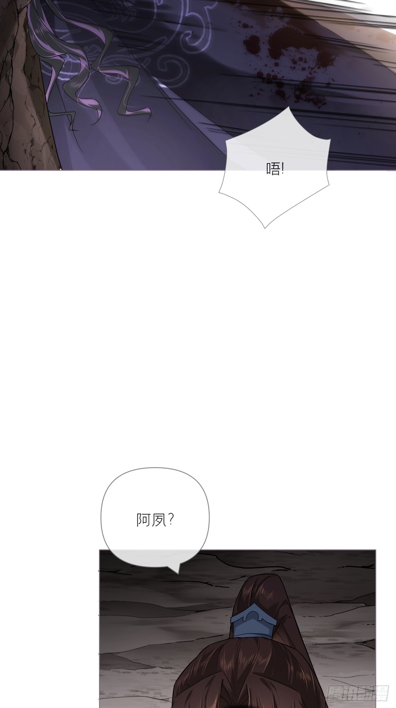 93 强人所难，勉为其难29