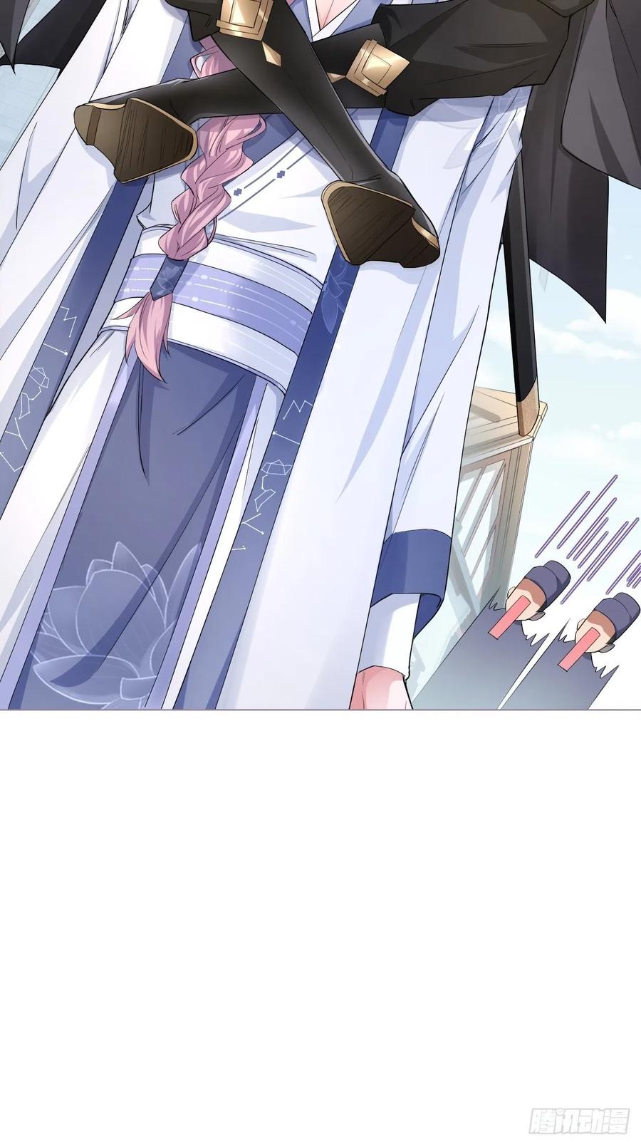 第40话 当街掰头20