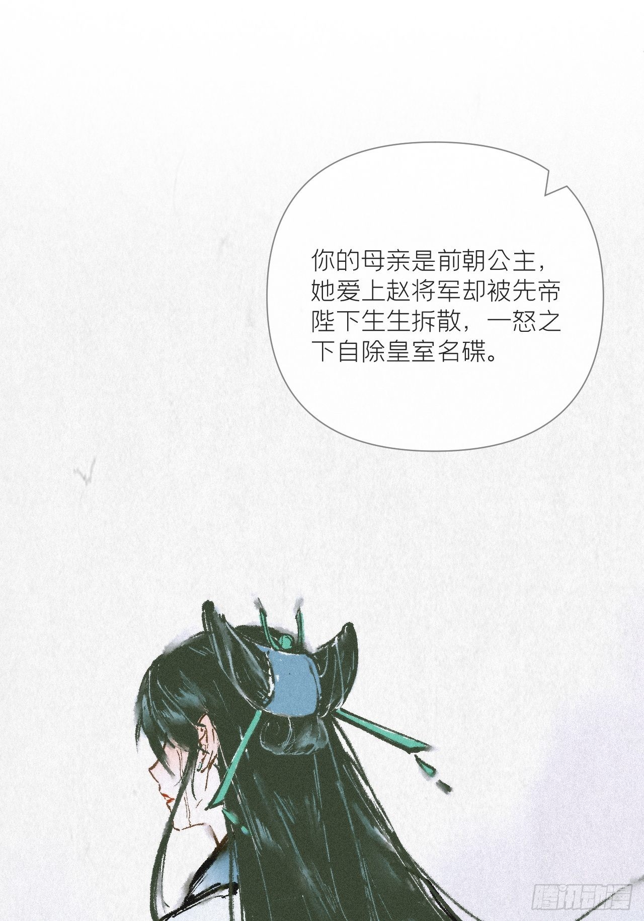 74 编剧跑了这话财务写的38