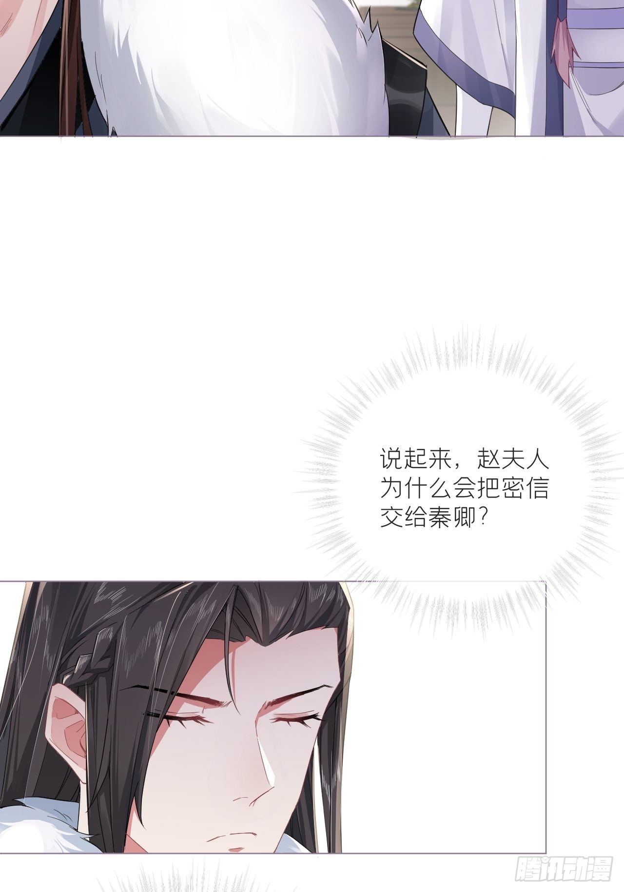 69 大渊野史是怎样炼成的42