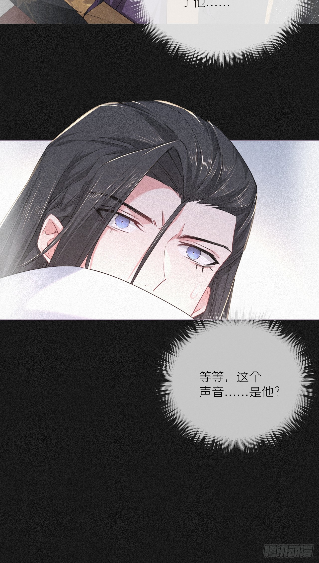 90 偏爱14