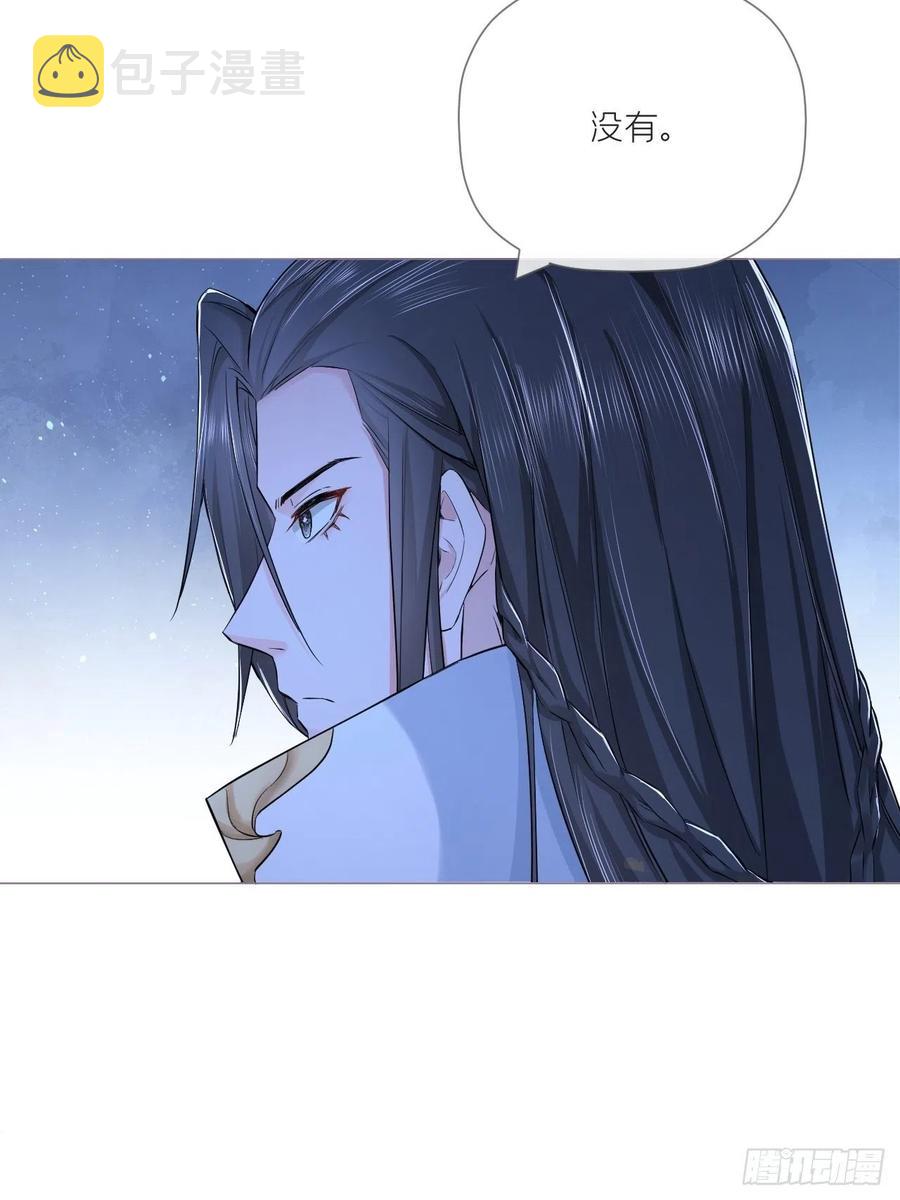 第35话 棋局40