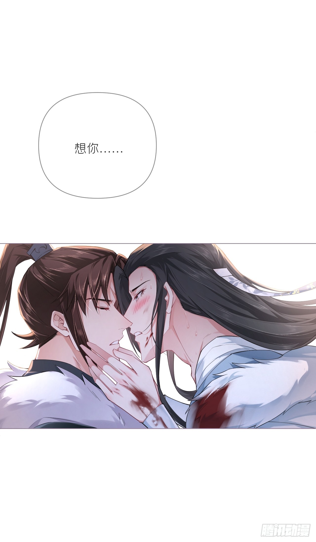 93 强人所难，勉为其难14