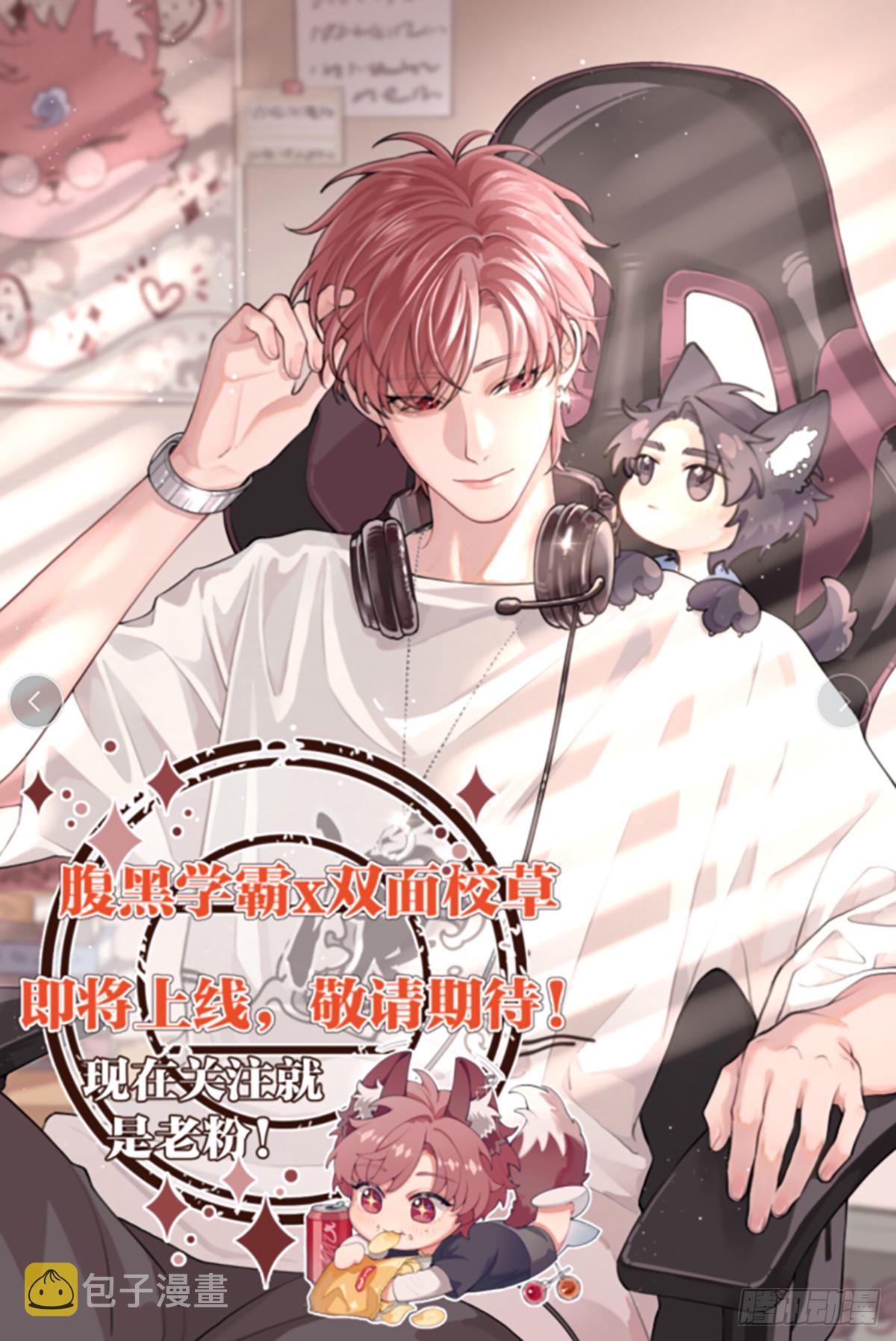 75 赵冉：人间不值得61