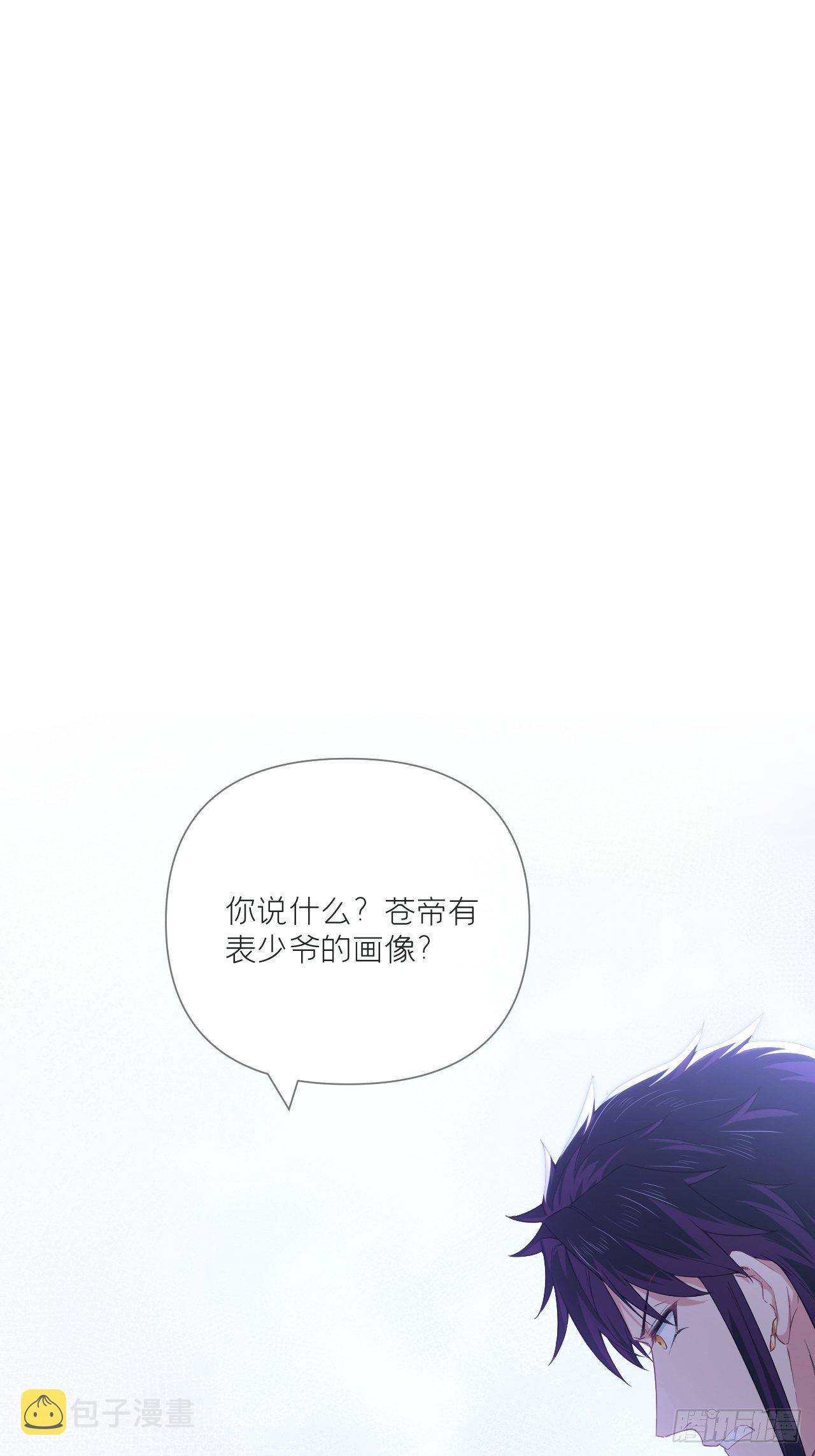 第58话 假戏真做3