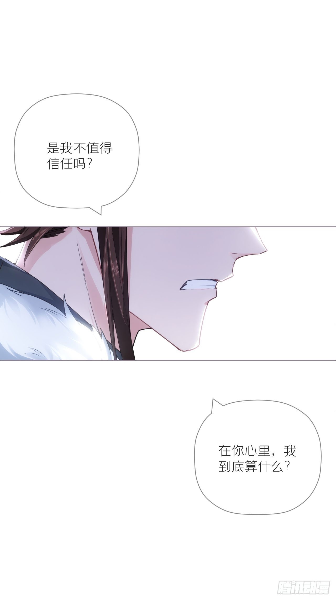 68 与对象吵架的标准姿势26