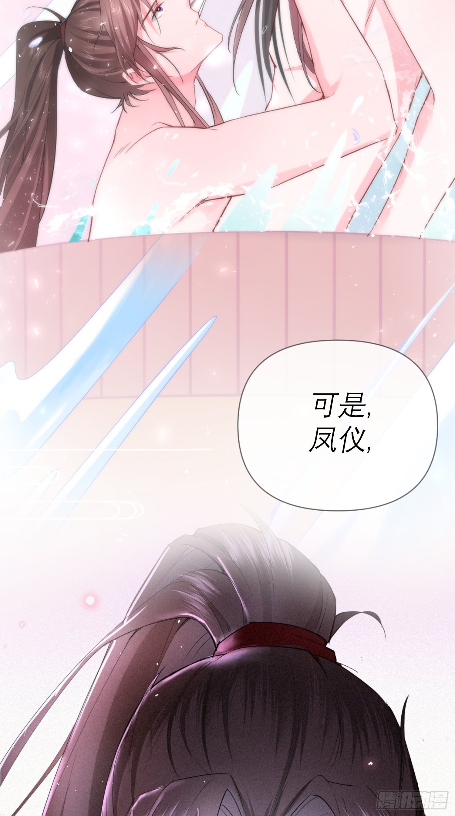 预告22