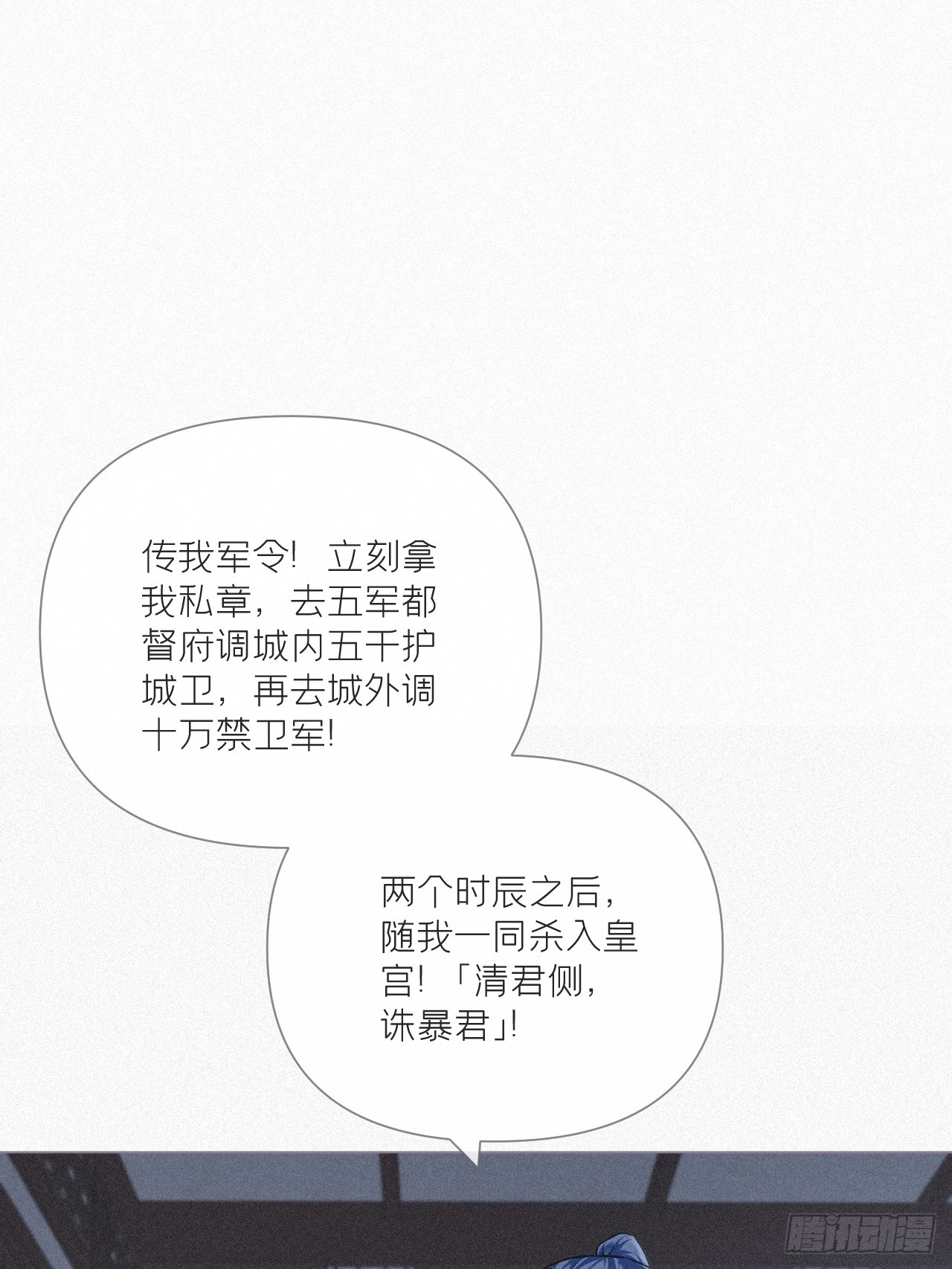92 我曾试过放弃你15