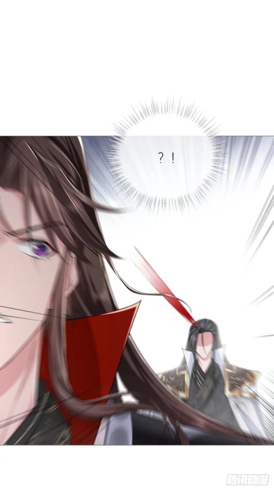 第31话 修罗场，又见修罗场25
