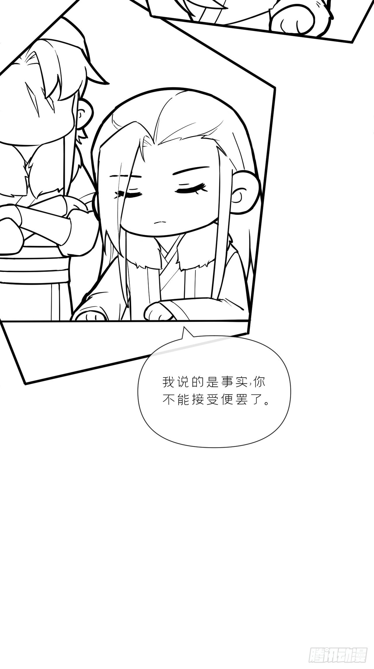 74 编剧跑了这话财务写的68