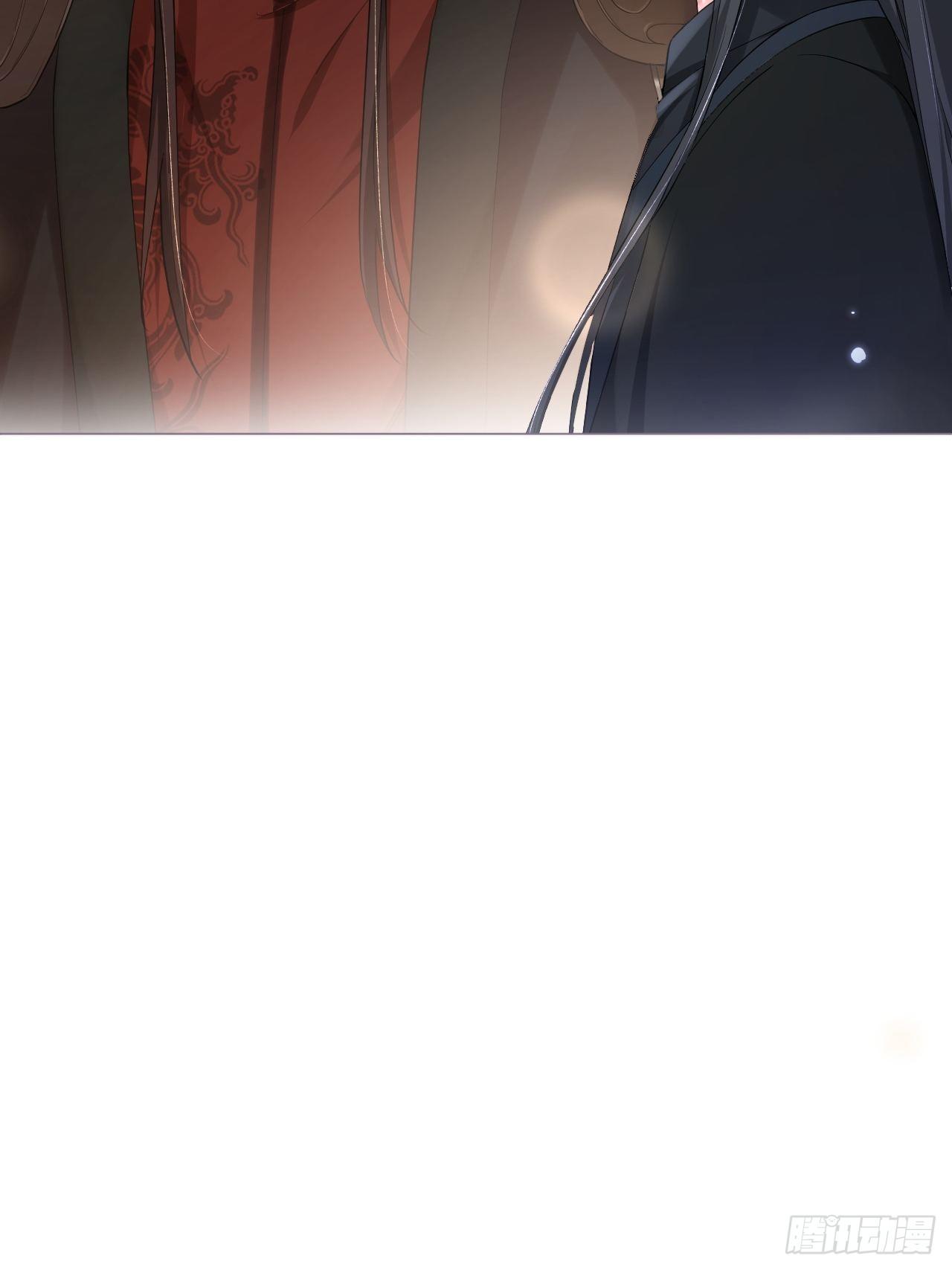 第49话 争33