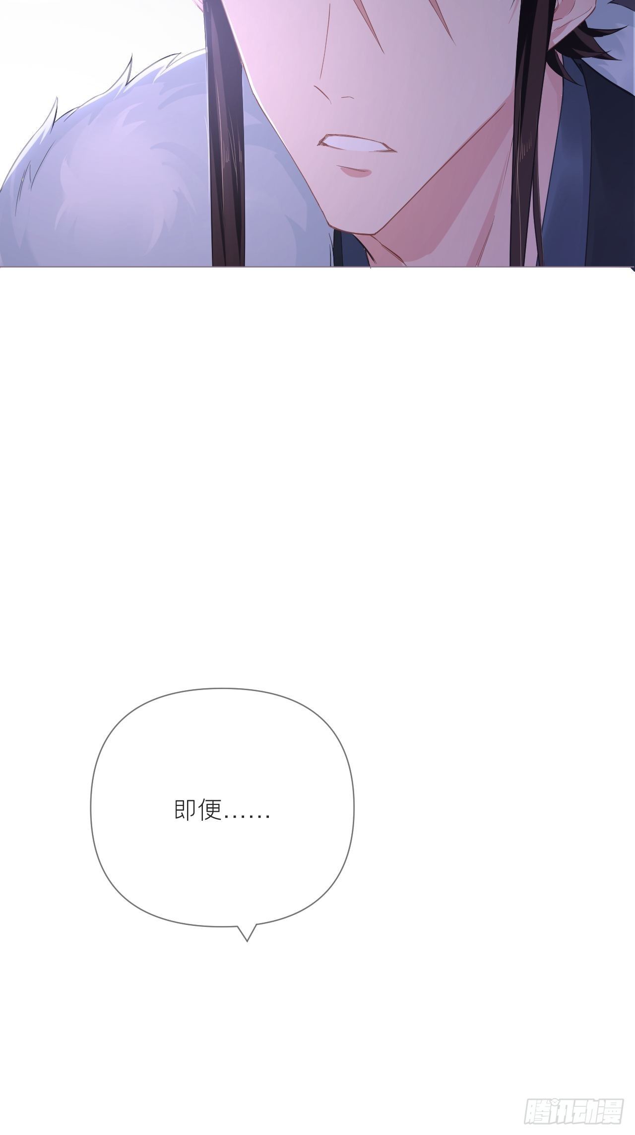 61 各单位注意：下话吻戏10