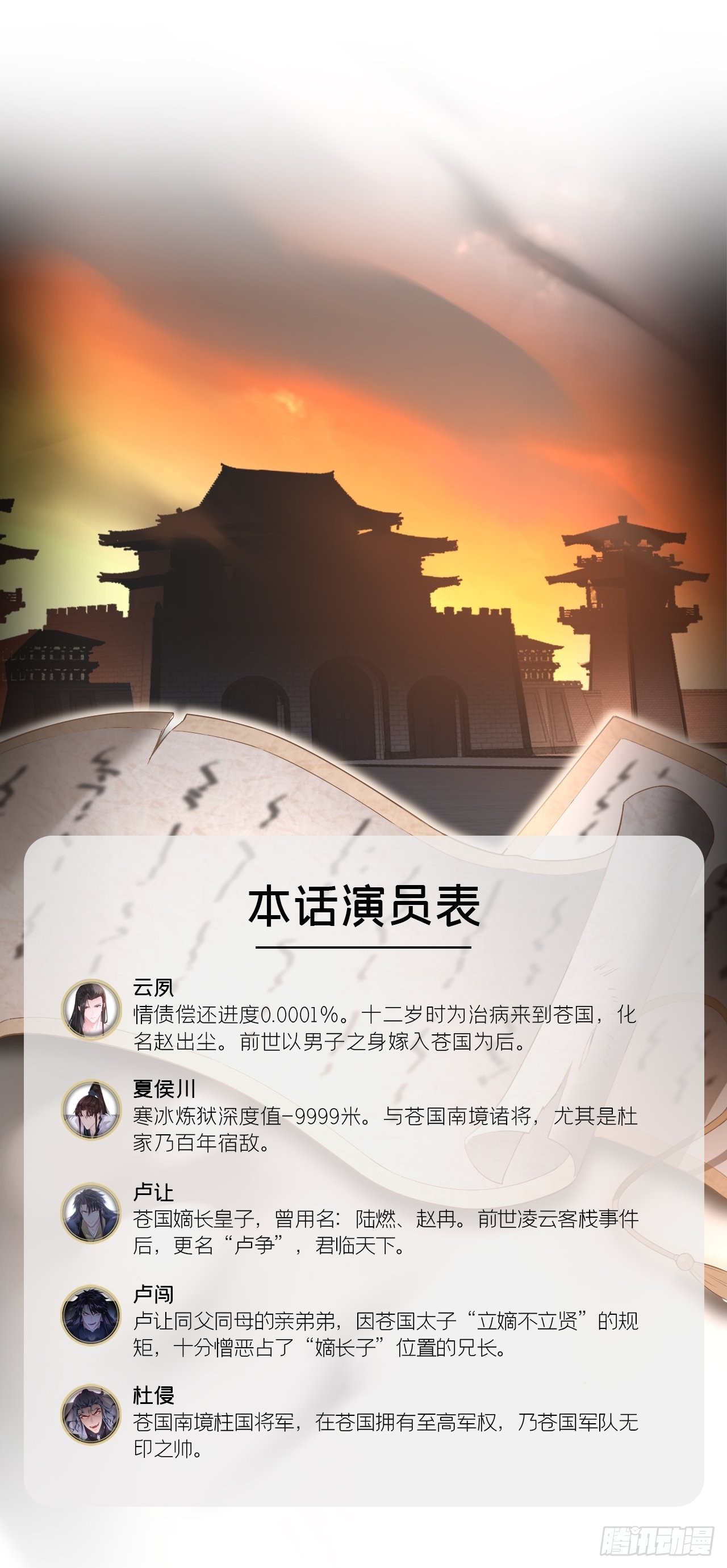 89 默契3