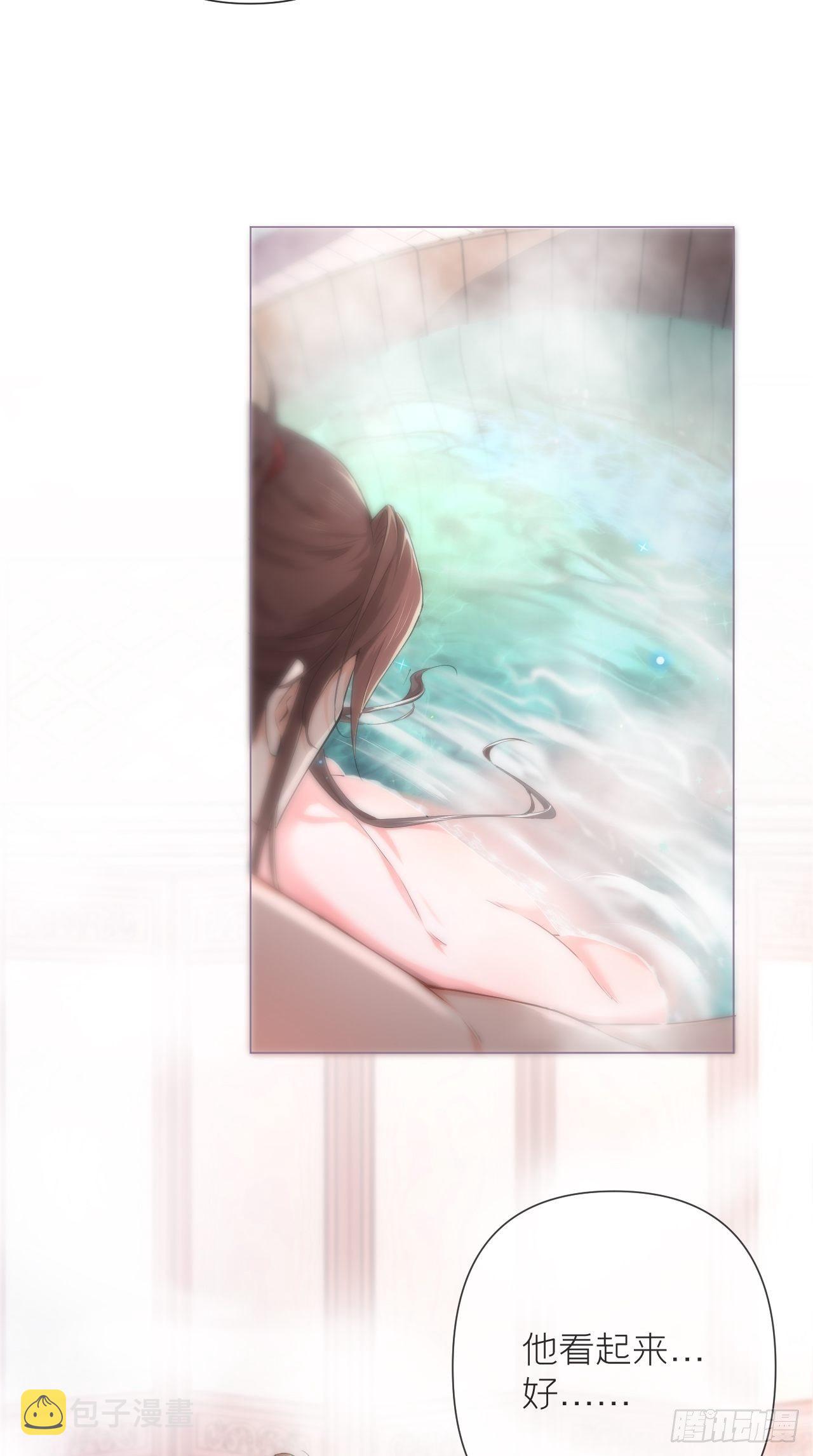 第9话 鸳鸳戏水~嘻嘻嘻嘻~17