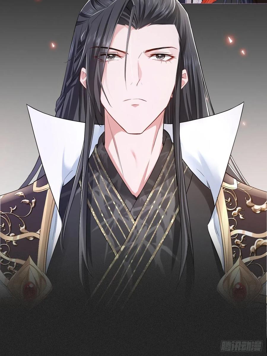 第31话 修罗场，又见修罗场5
