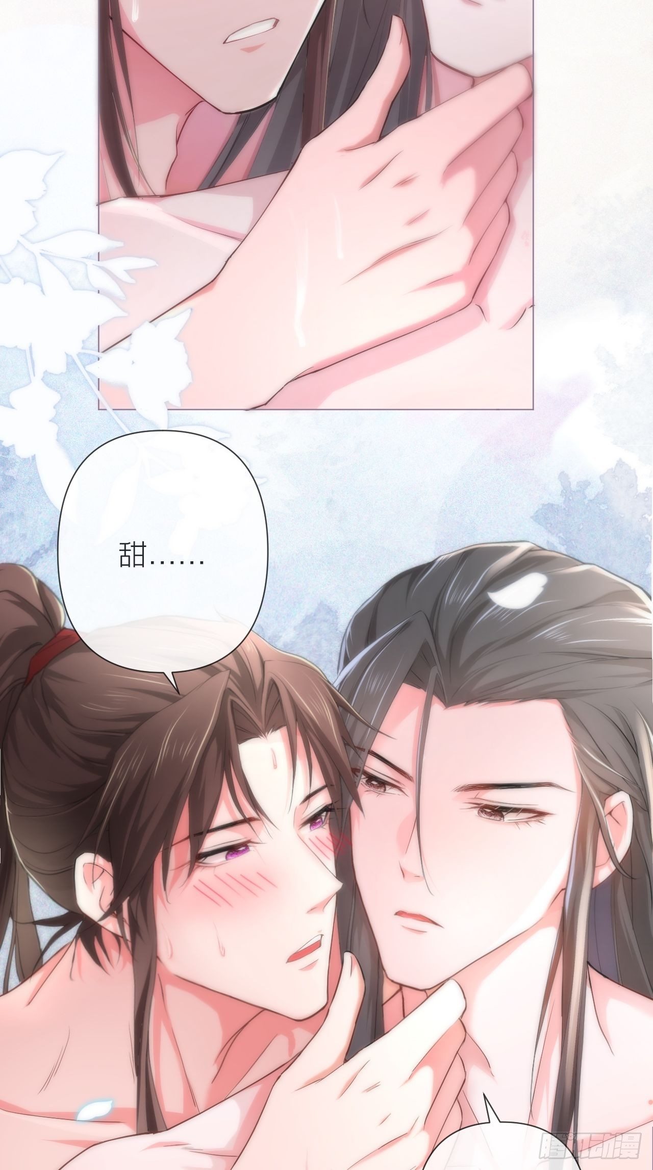 第9话 鸳鸳戏水~嘻嘻嘻嘻~19