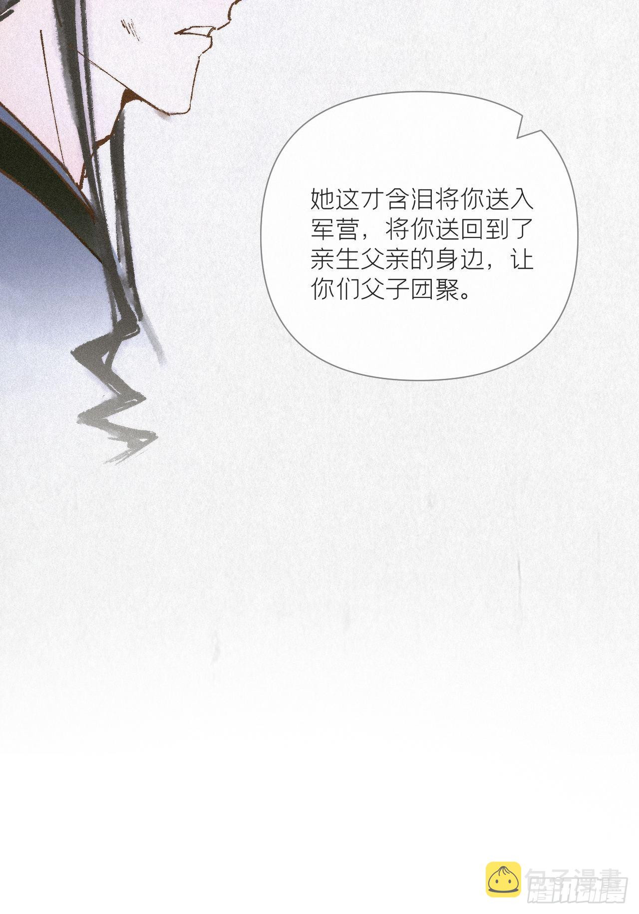 74 编剧跑了这话财务写的45