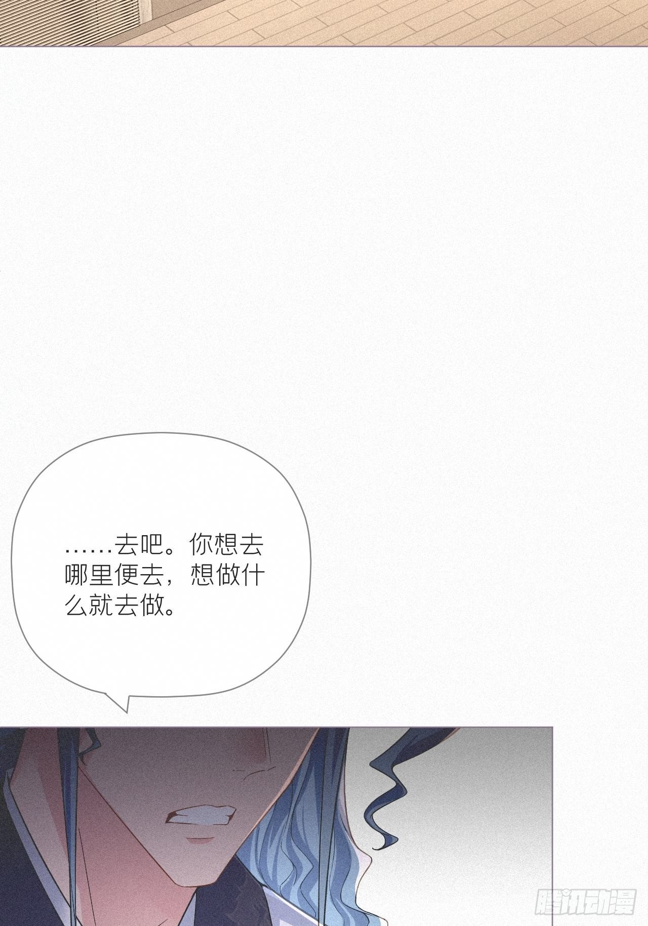 86 燃46
