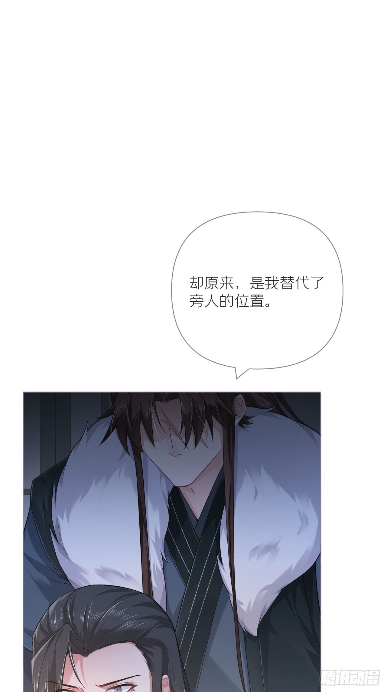 78 替身19