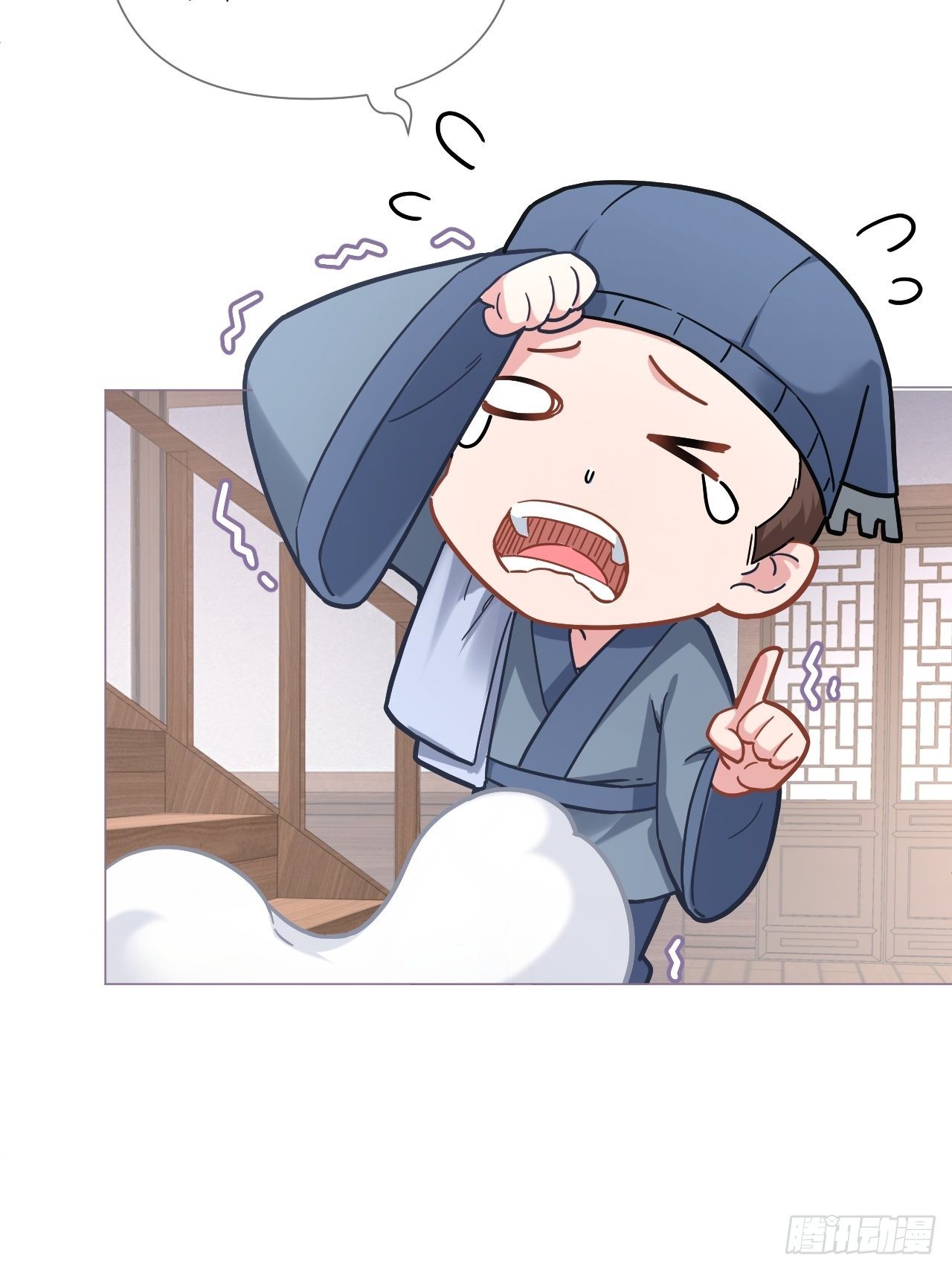 第56话 王妃争夺战20