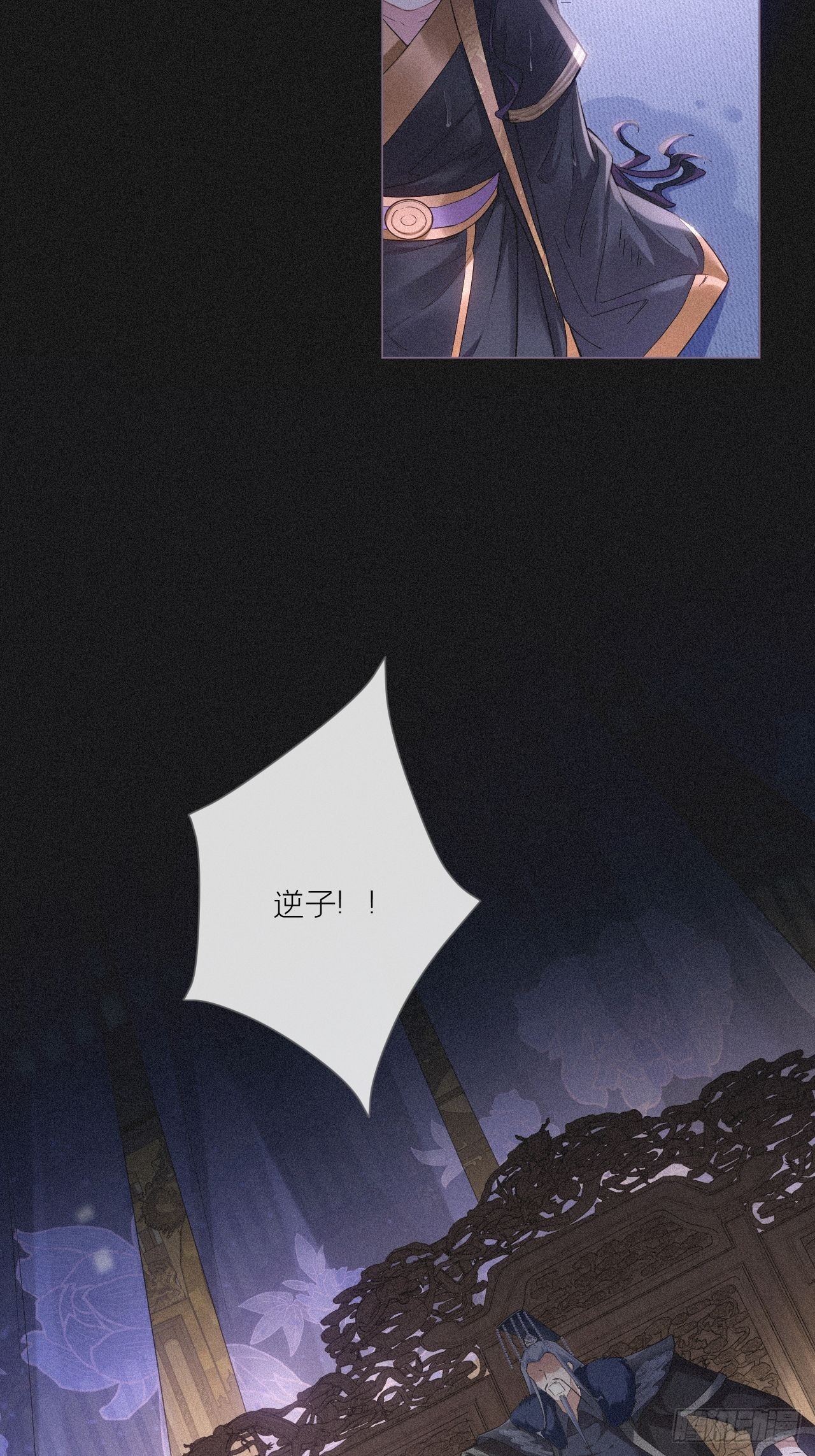 84 不让44