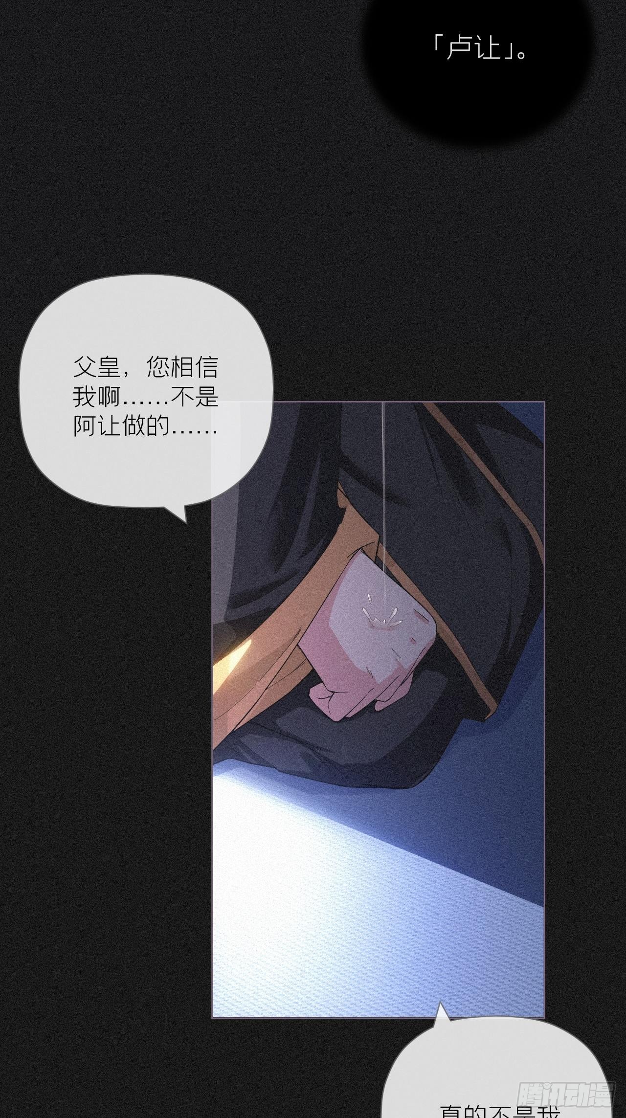 84 不让51