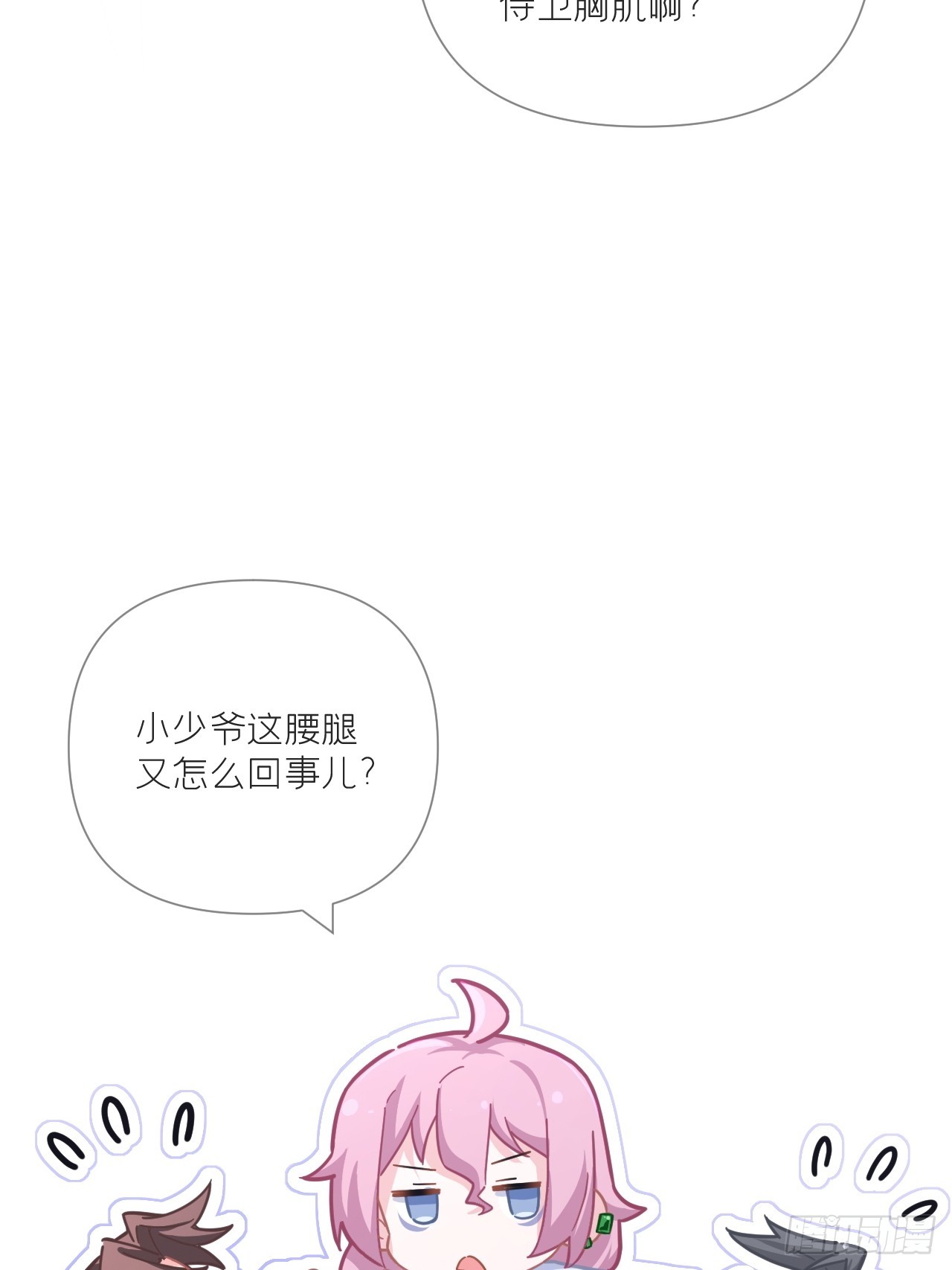 92 我曾试过放弃你57