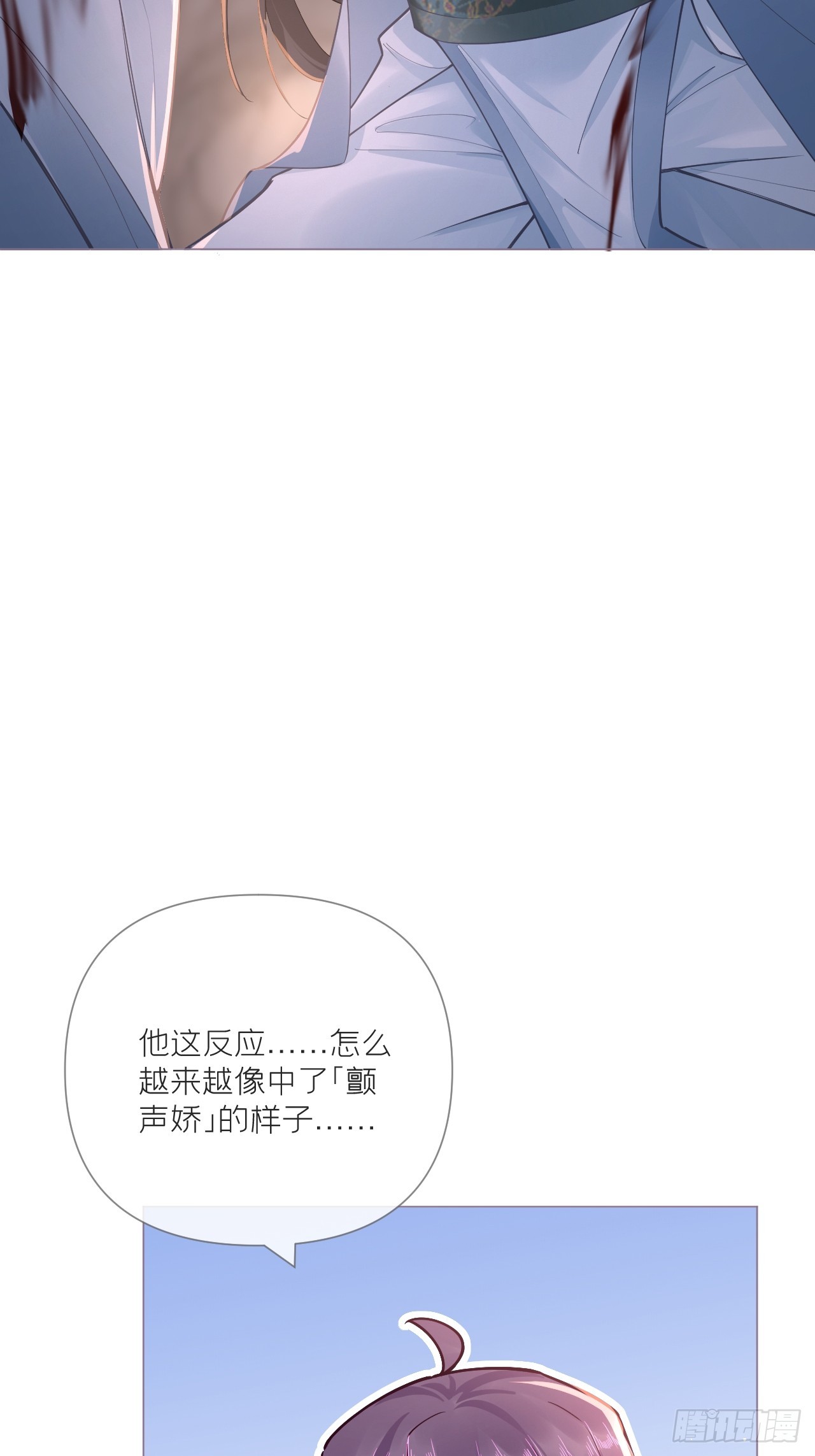 93 强人所难，勉为其难40
