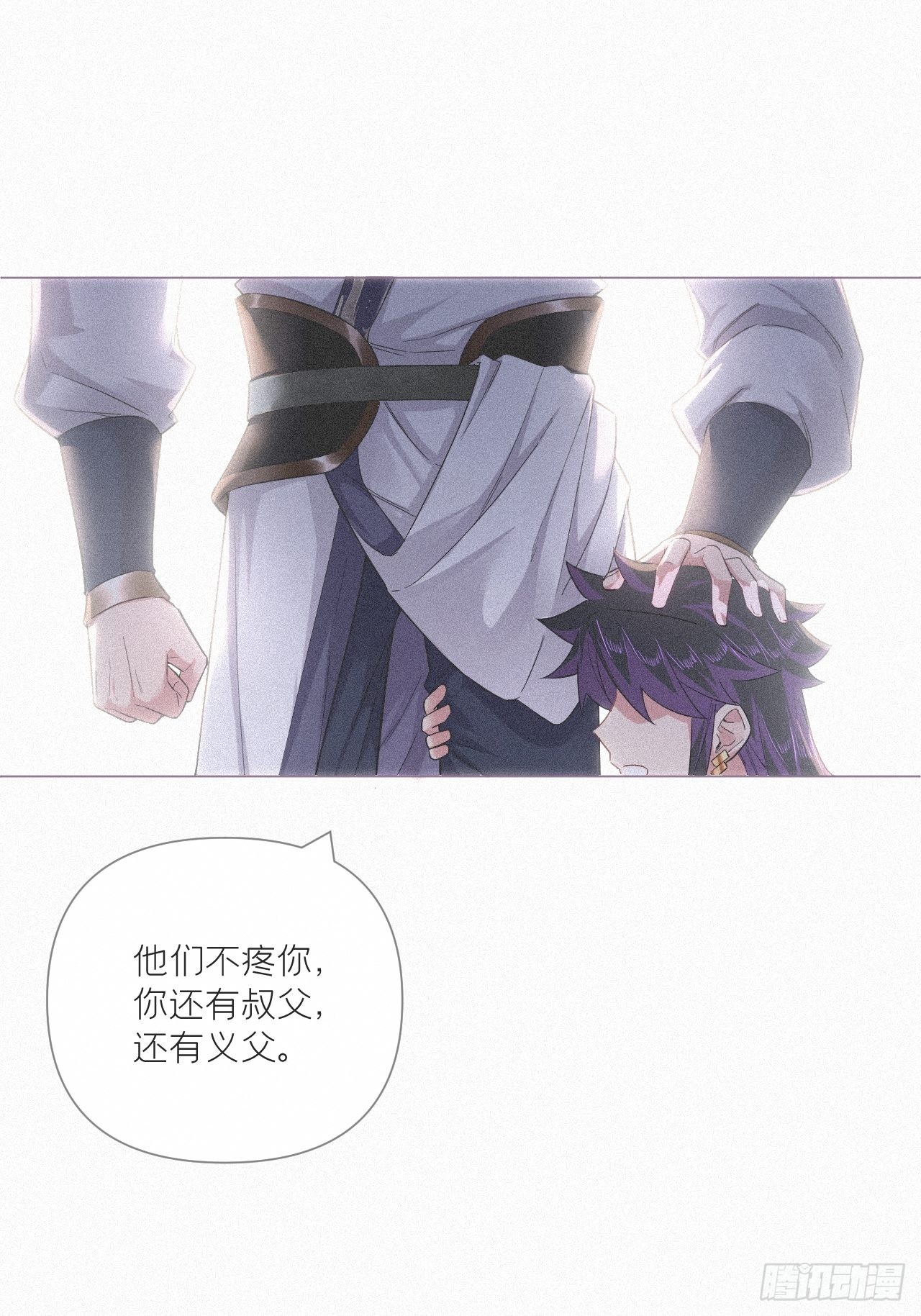 86 燃33