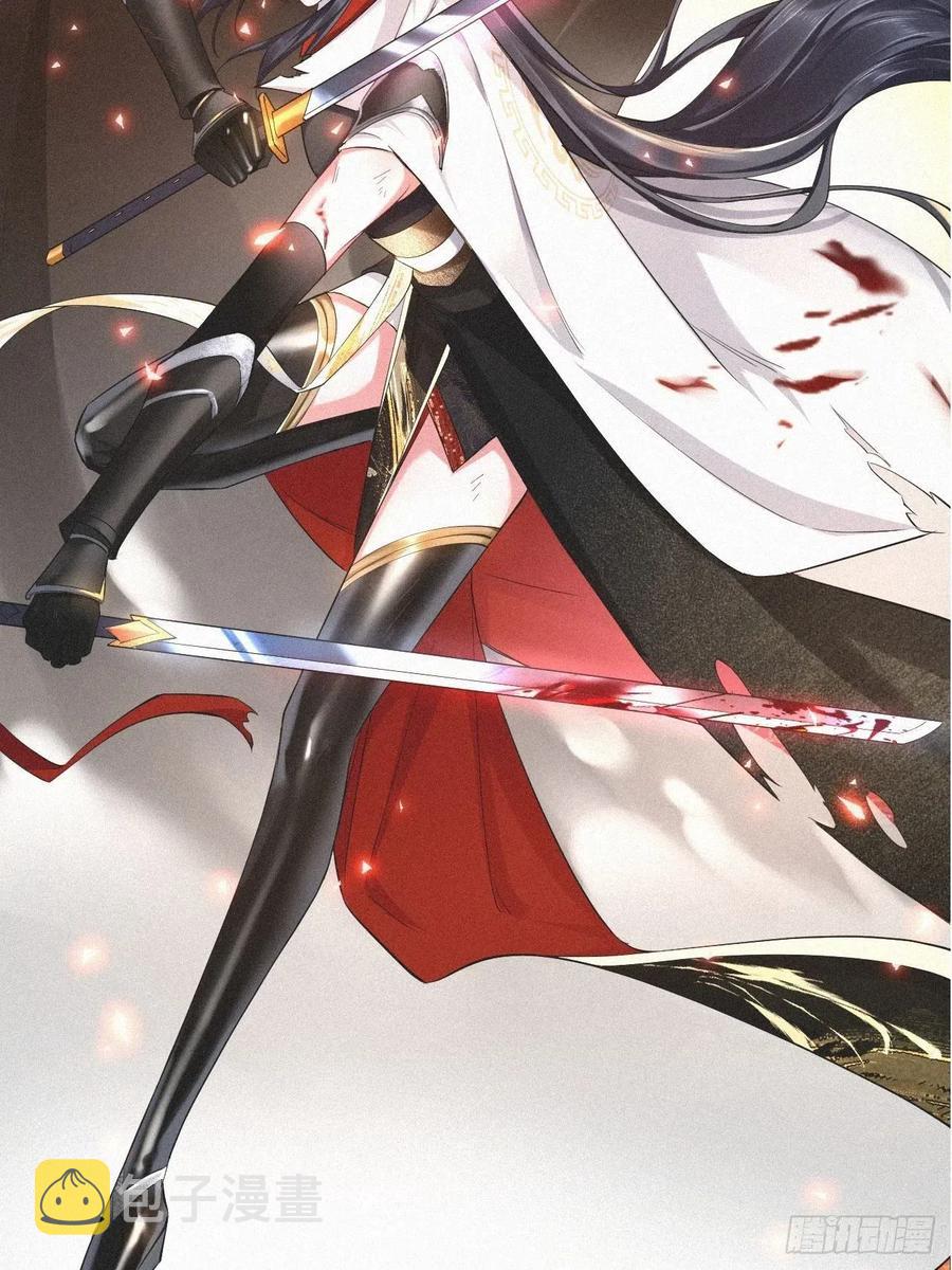 第31话 修罗场，又见修罗场8