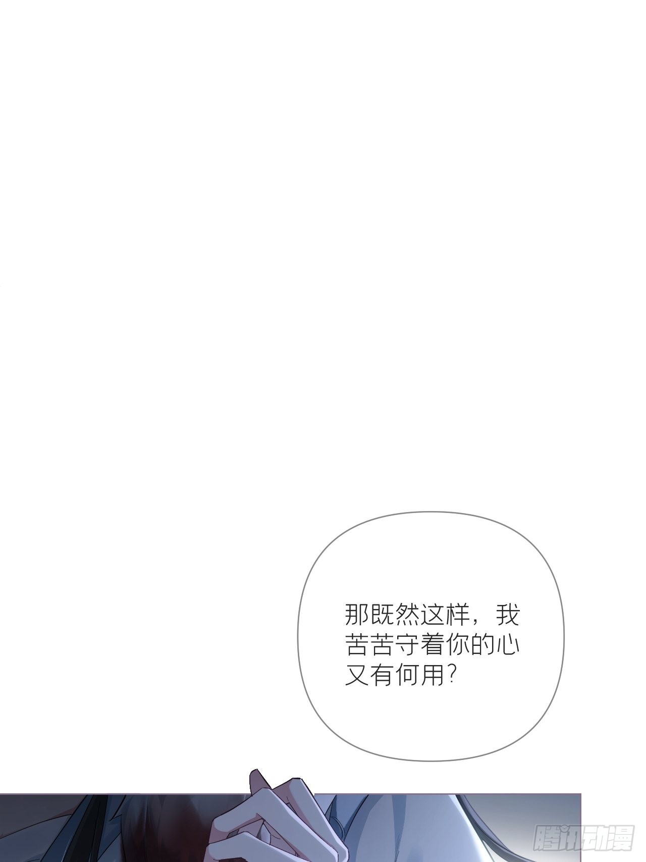 82 帝后32