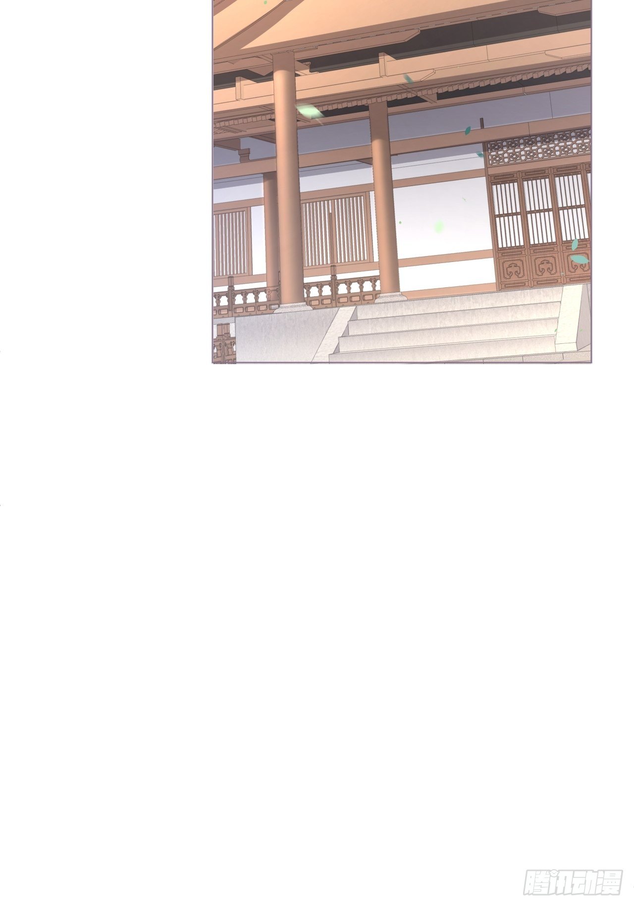 第48话 你们不要再打了！28