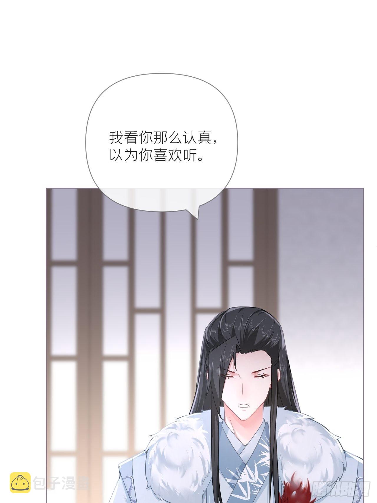 74 编剧跑了这话财务写的51