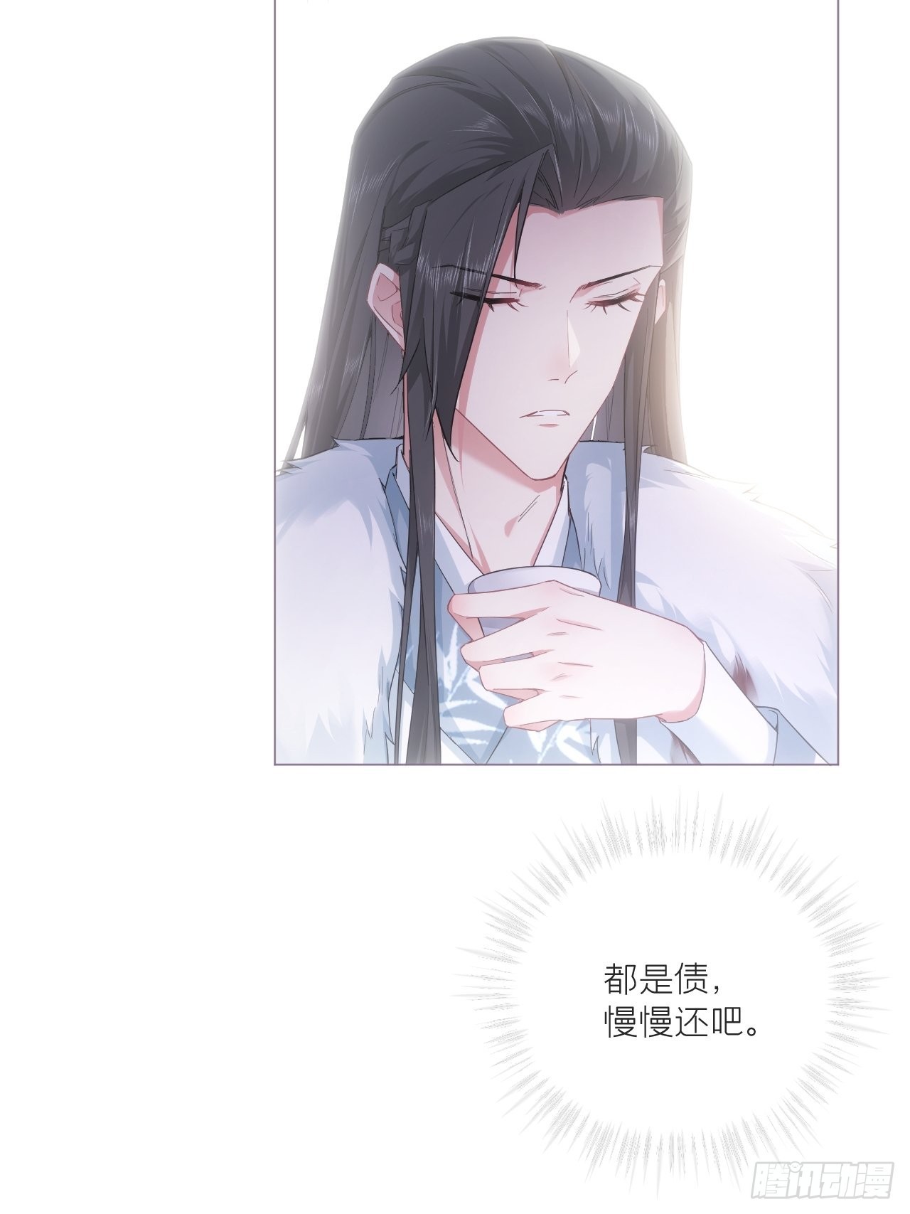 71 追到我就让你嘿嘿嘿16
