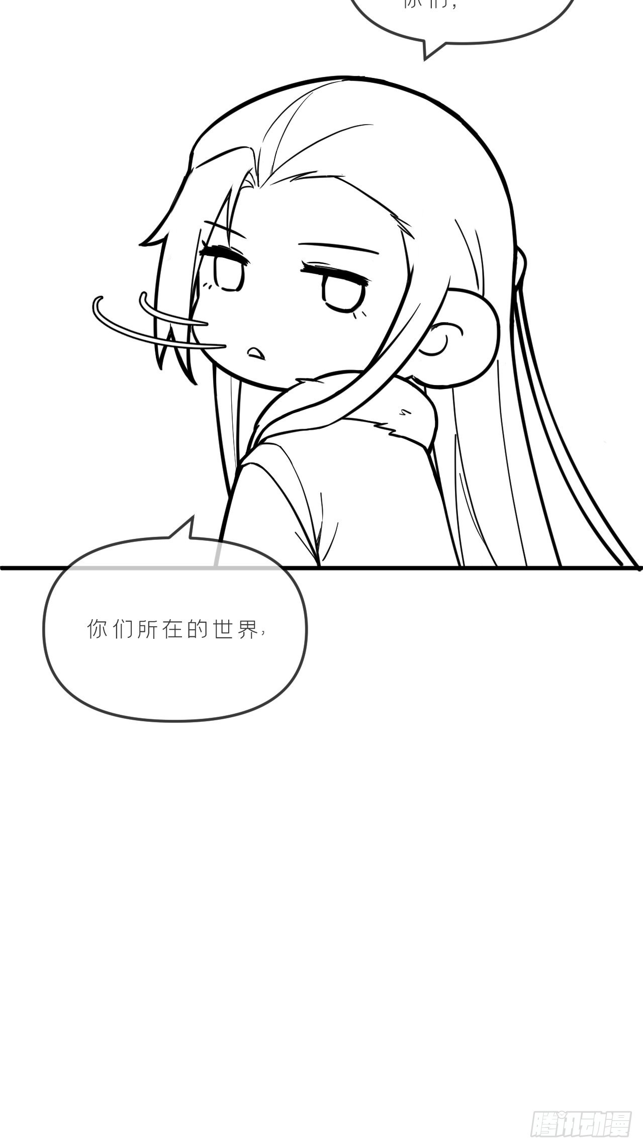 74 编剧跑了这话财务写的87