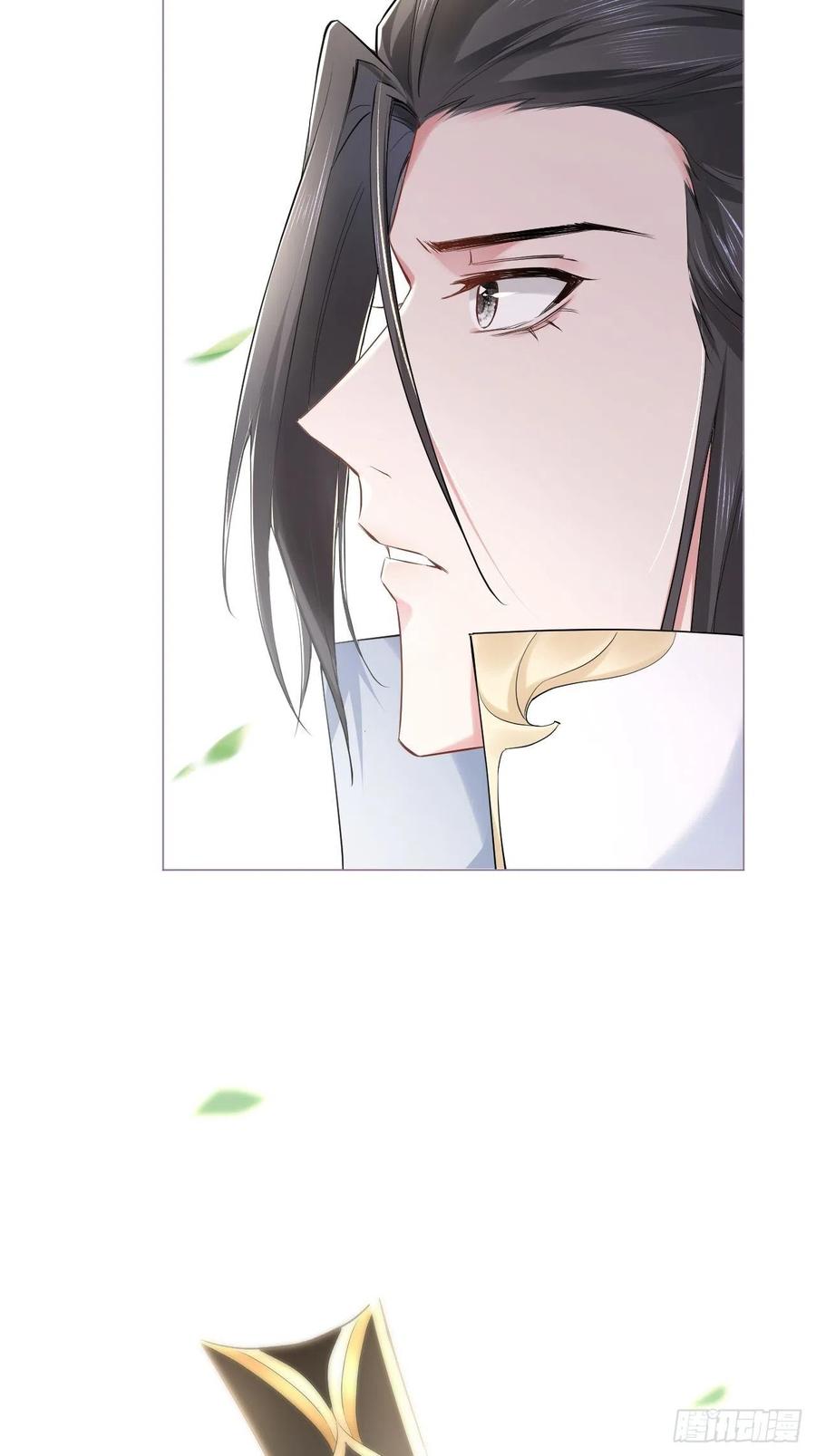 第27话 我要的只是你22