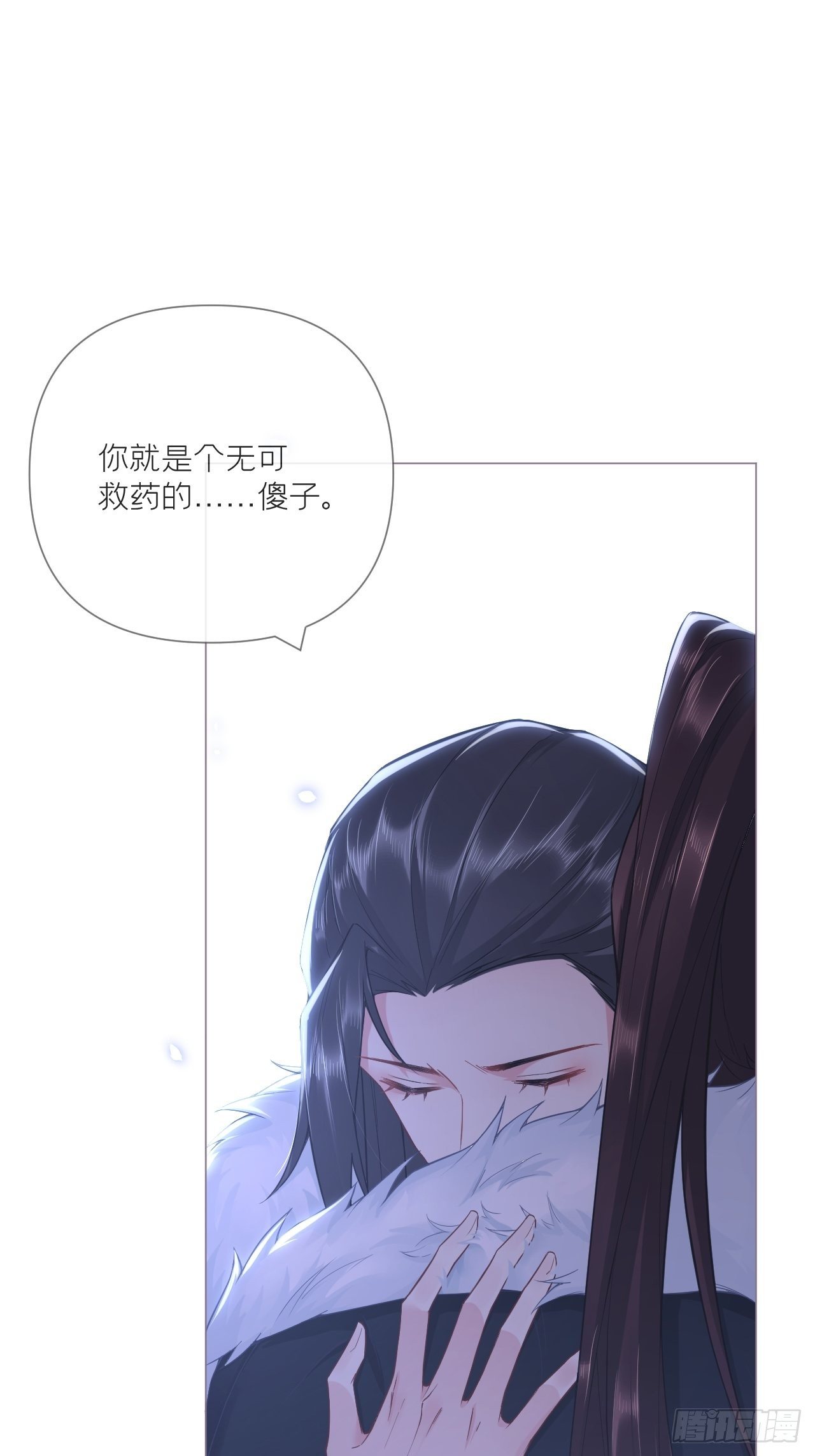 61 各单位注意：下话吻戏46
