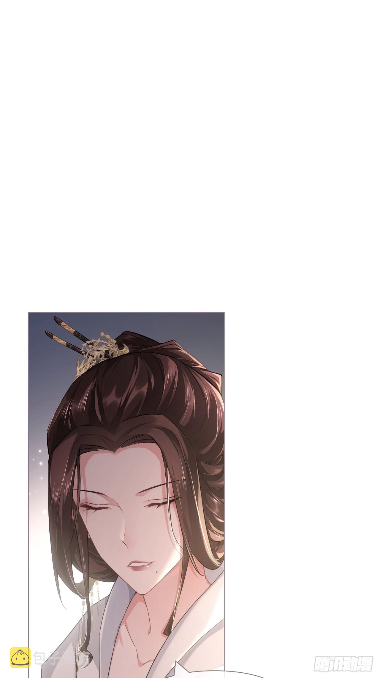 76 无间19