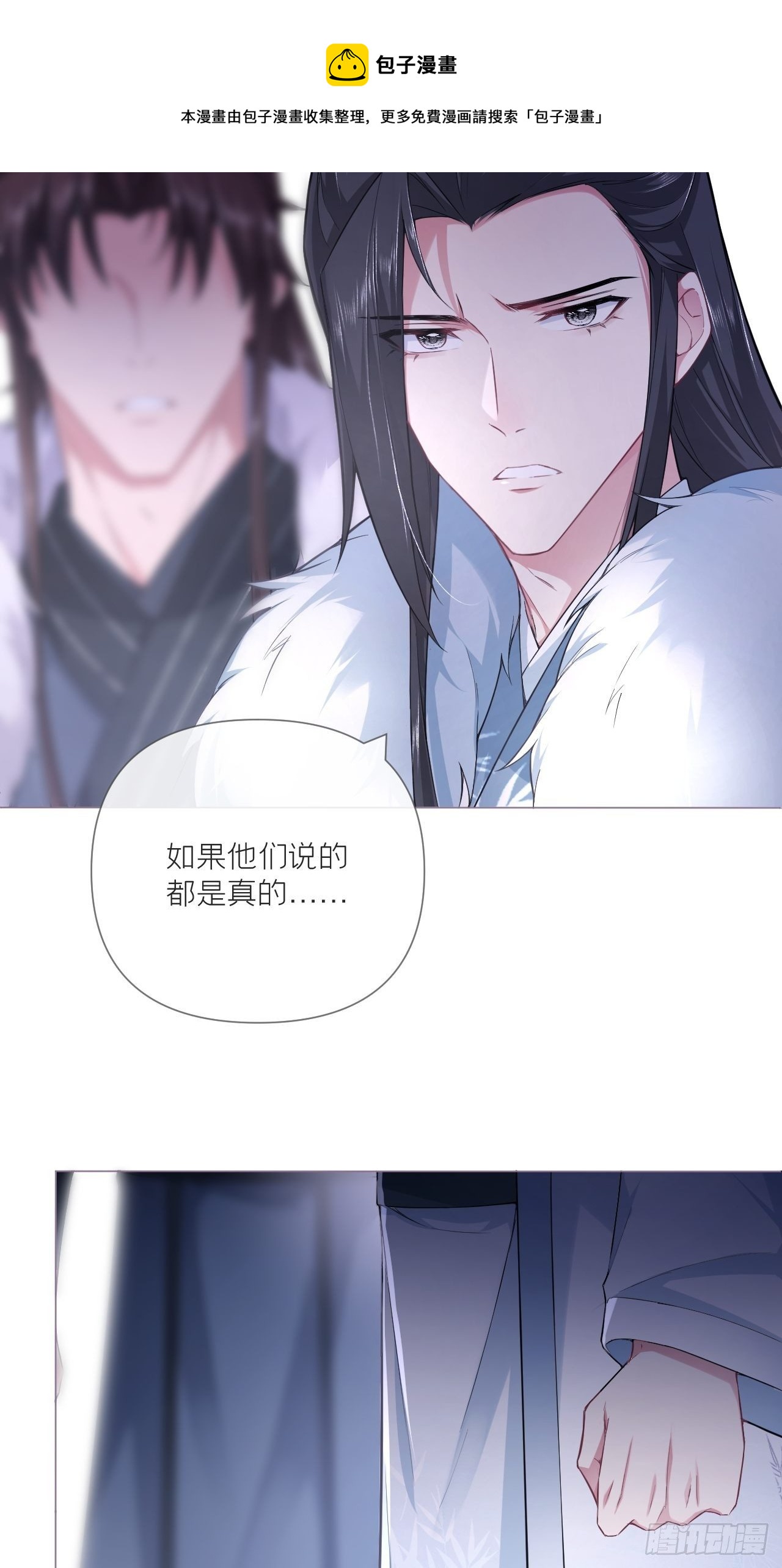 61 各单位注意：下话吻戏16