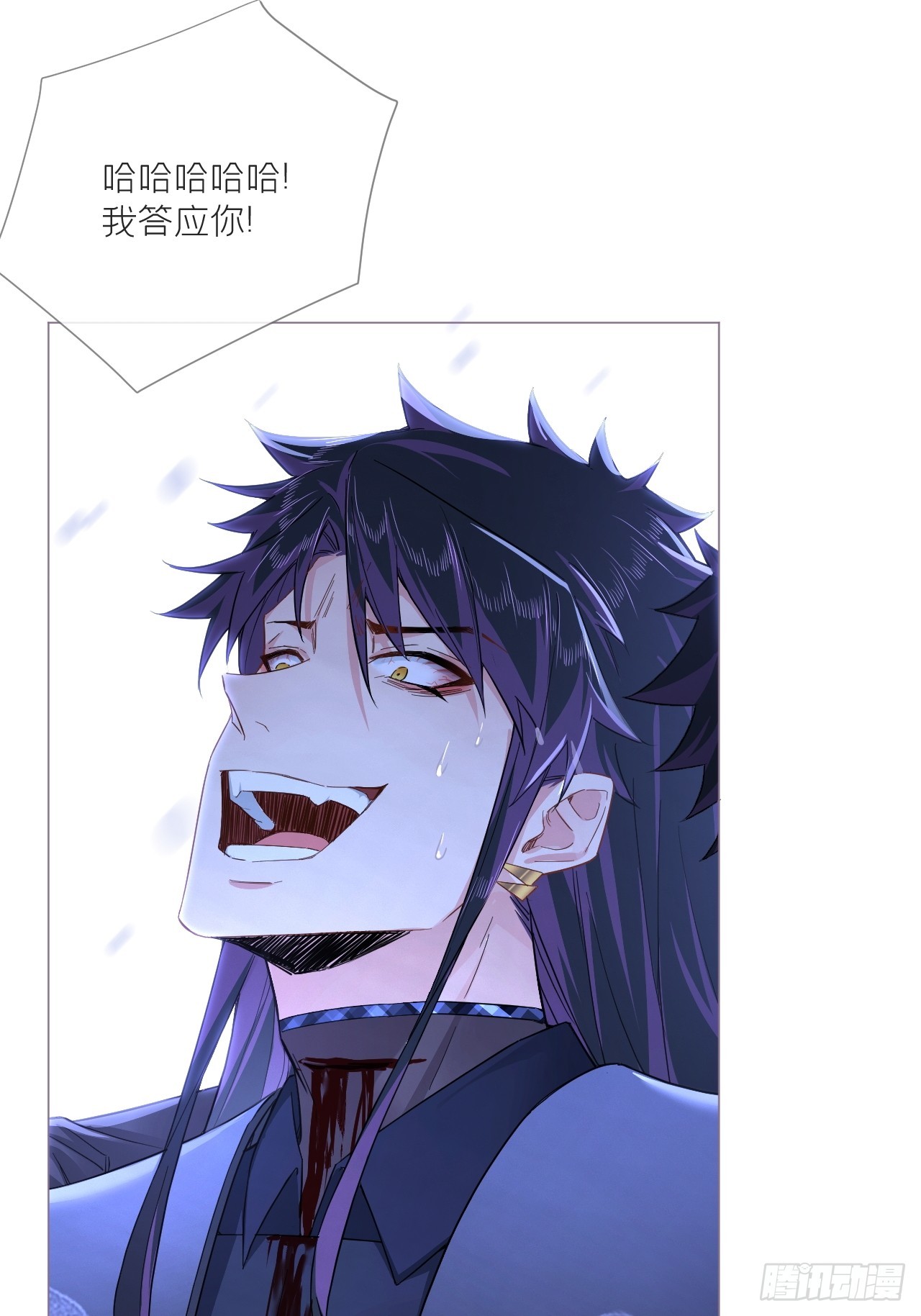 90 偏爱55