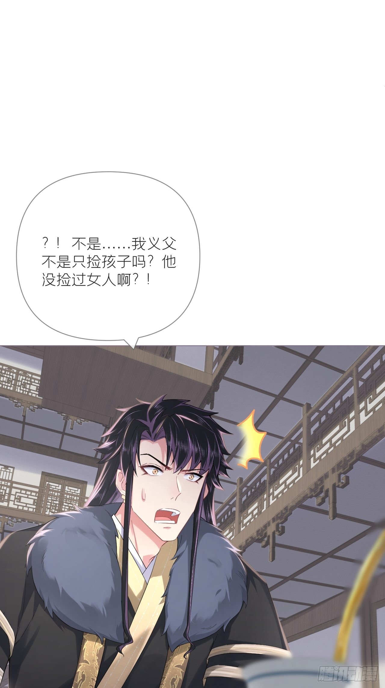 74 编剧跑了这话财务写的21
