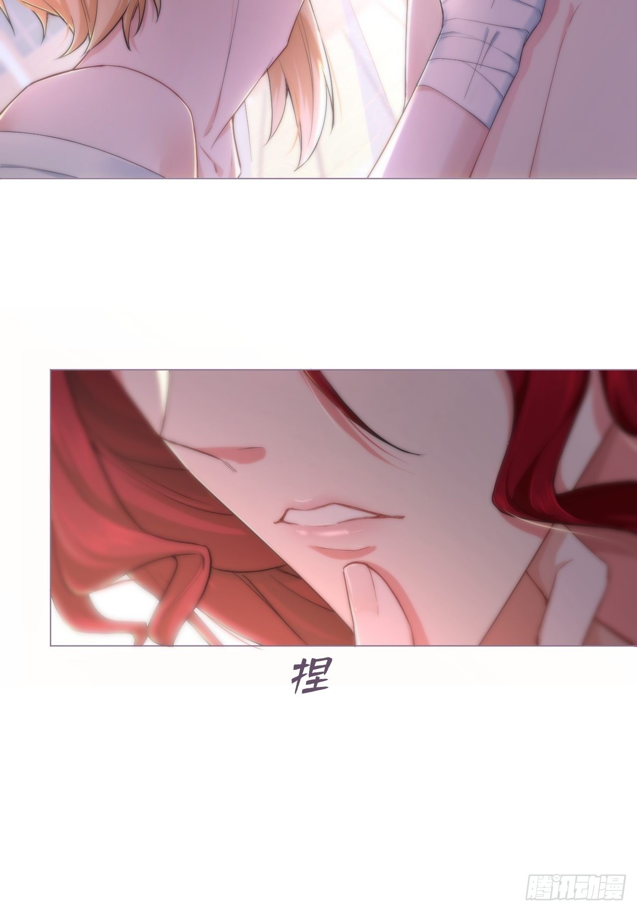 第43话 睡美人37