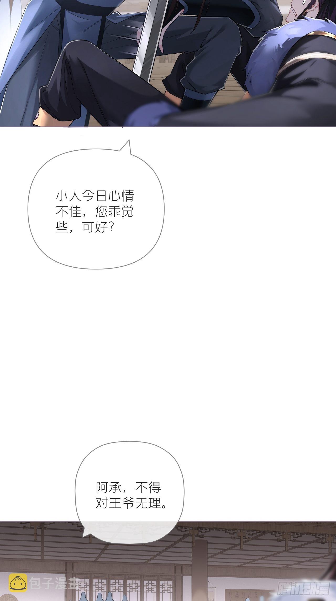 71 追到我就让你嘿嘿嘿45