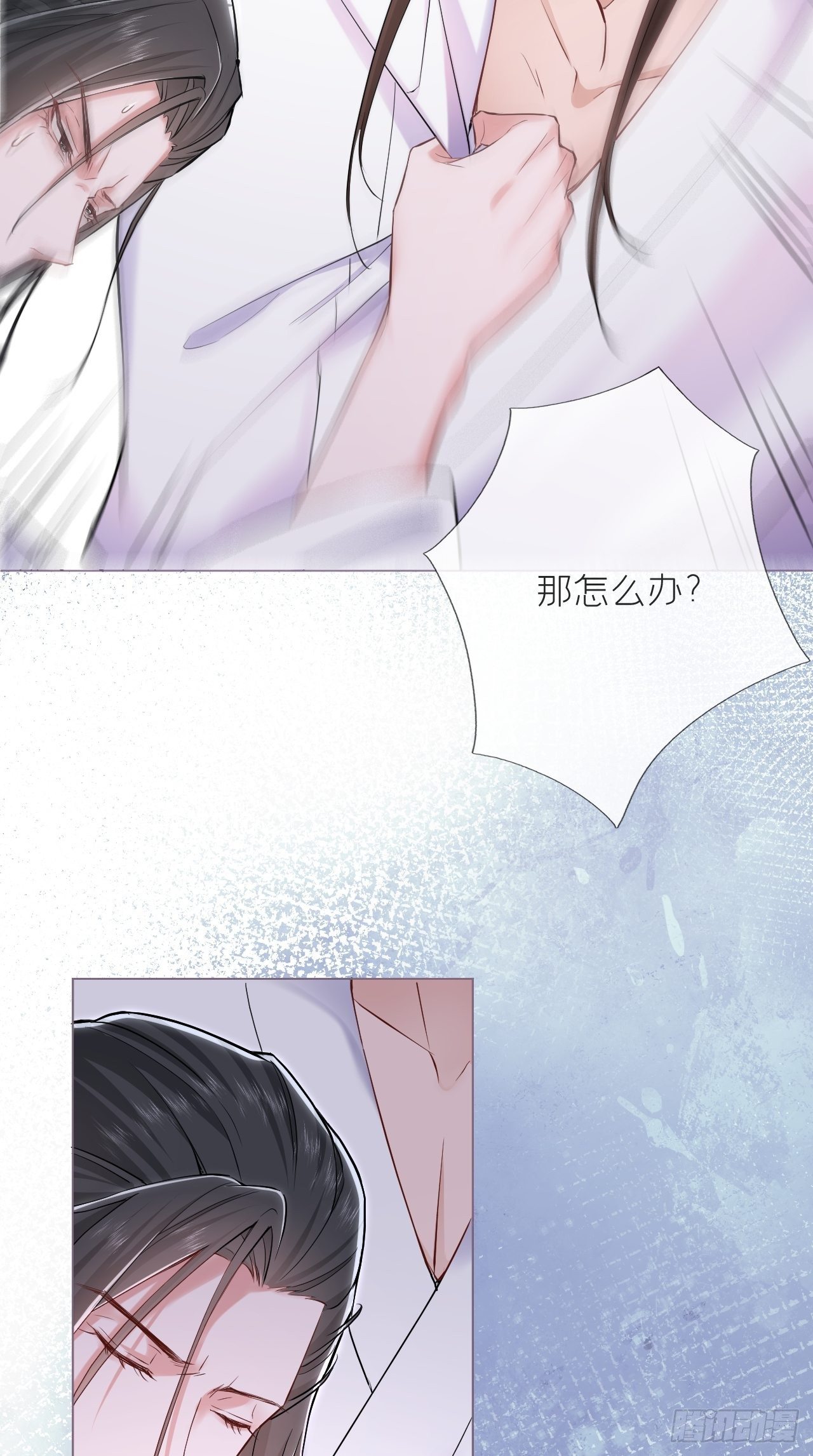 第6话 粉头的自我修养38