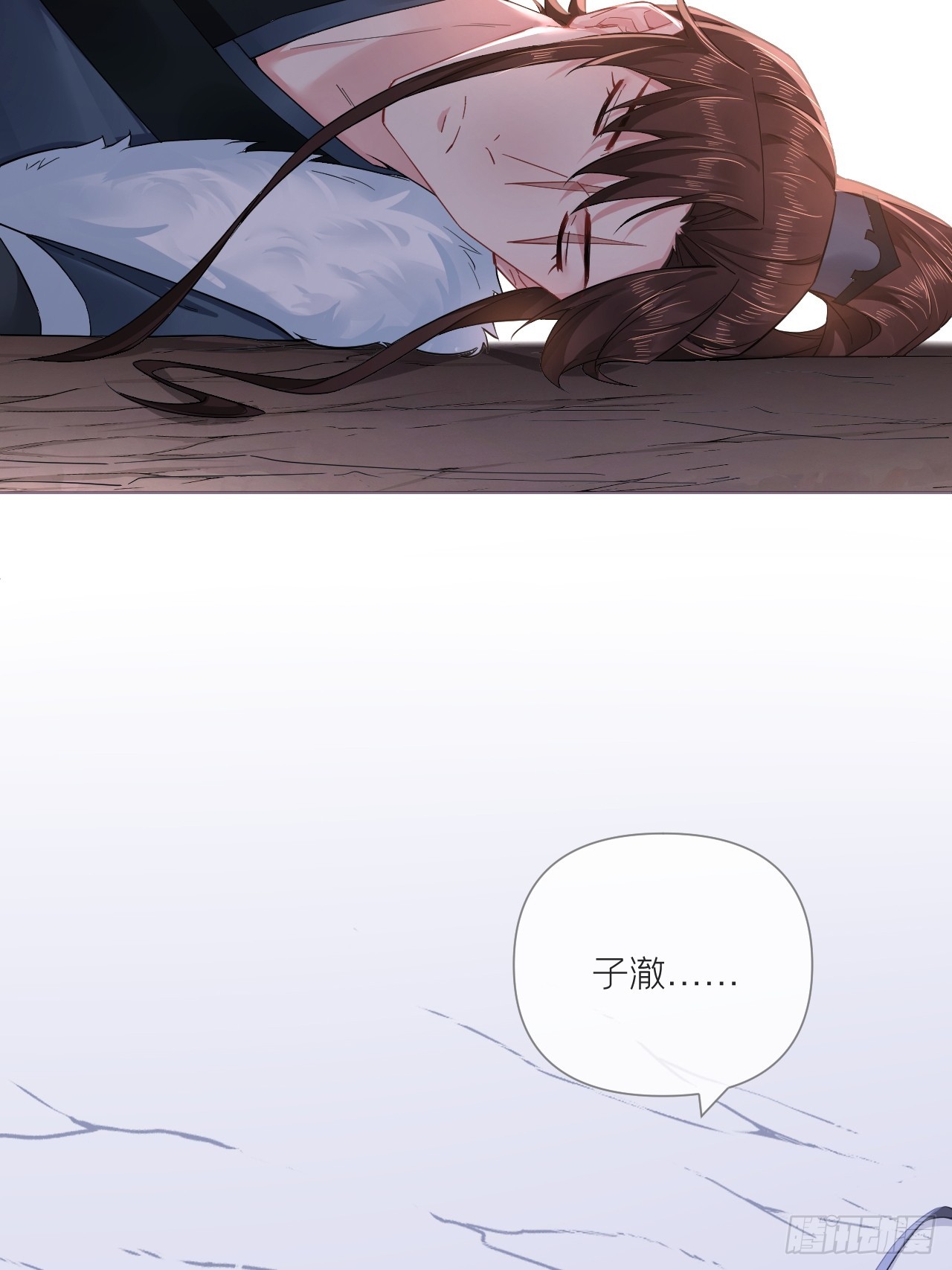93 强人所难，勉为其难11