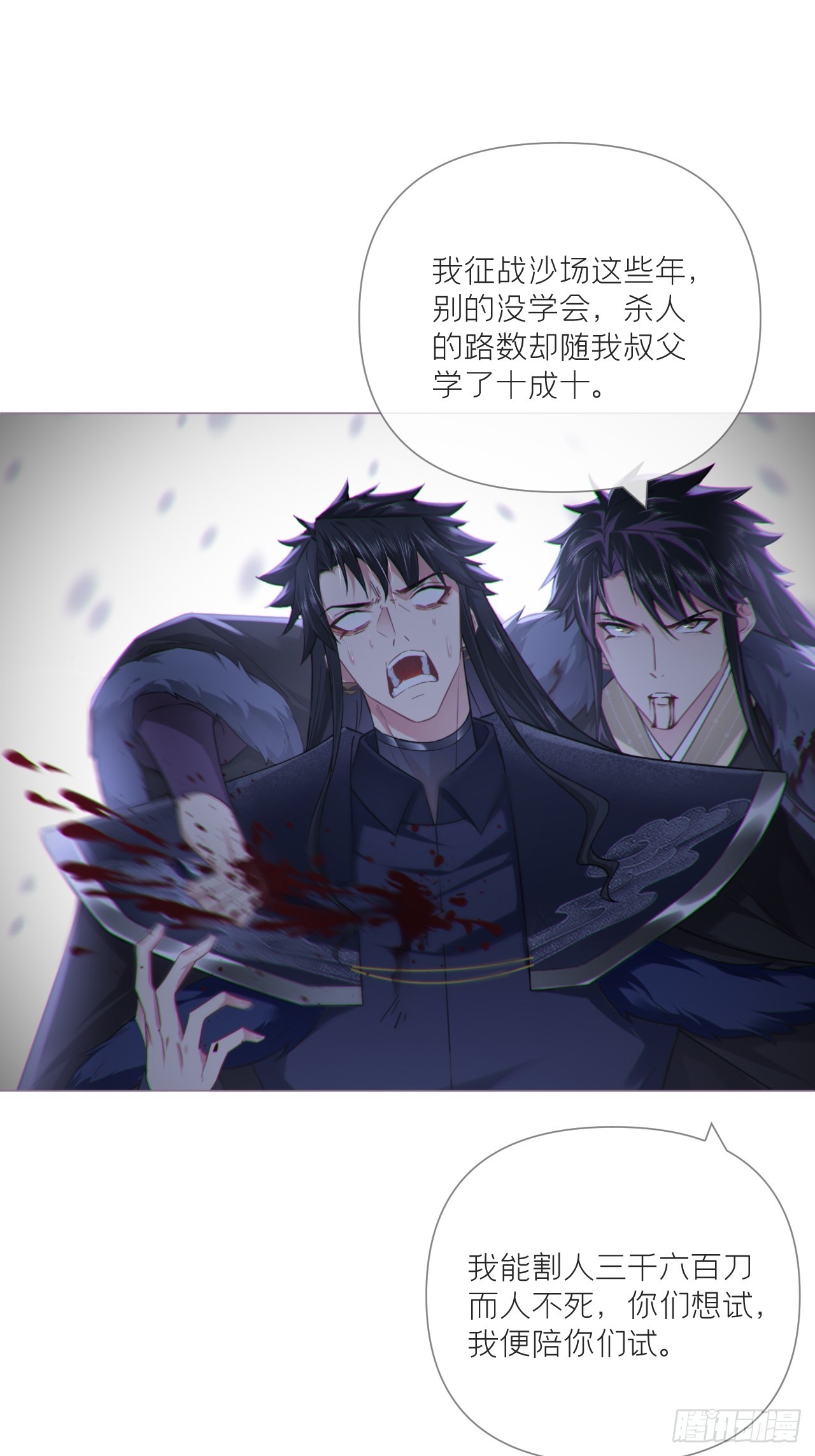 90 偏爱44