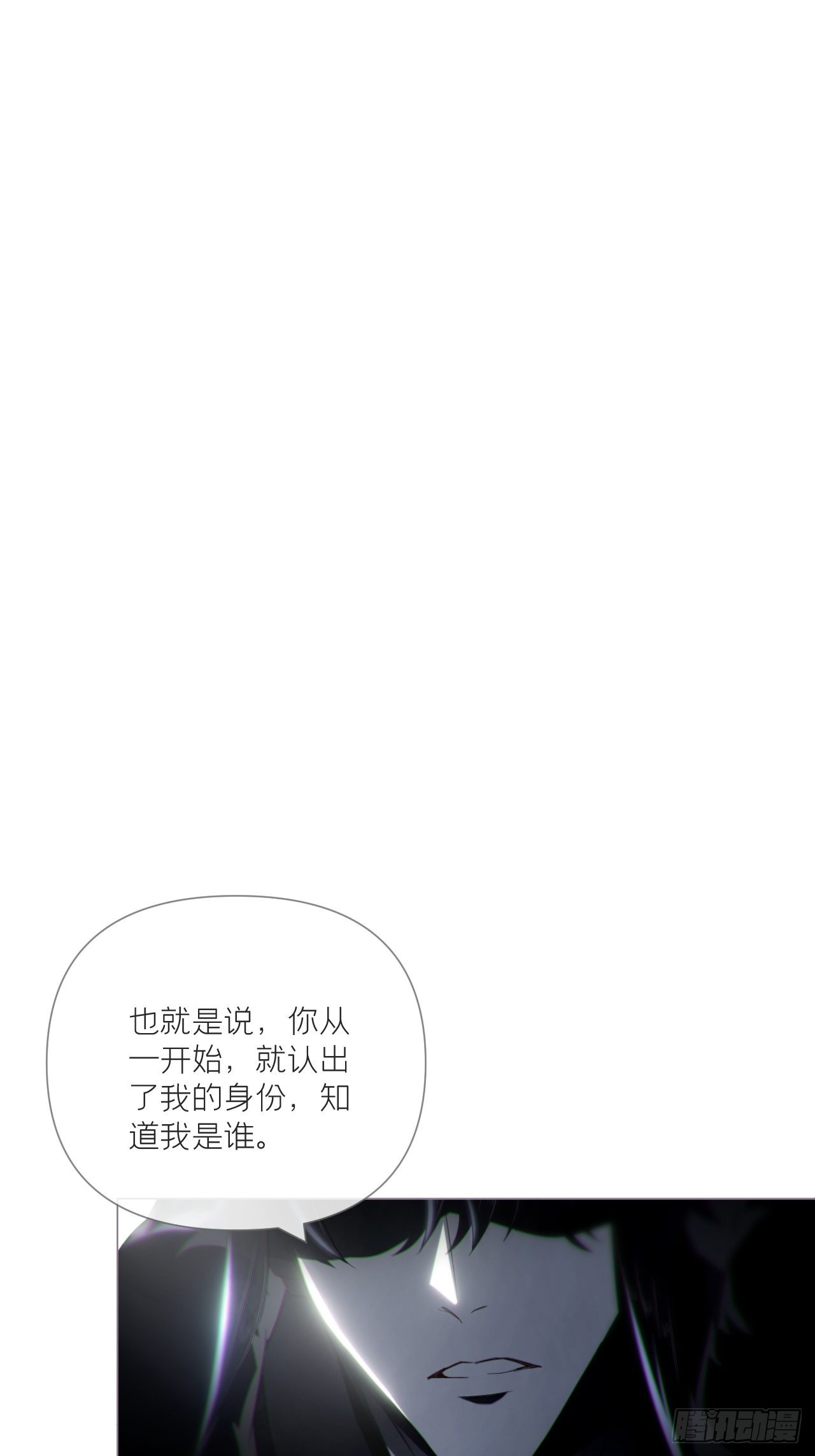 81 在劫难逃5